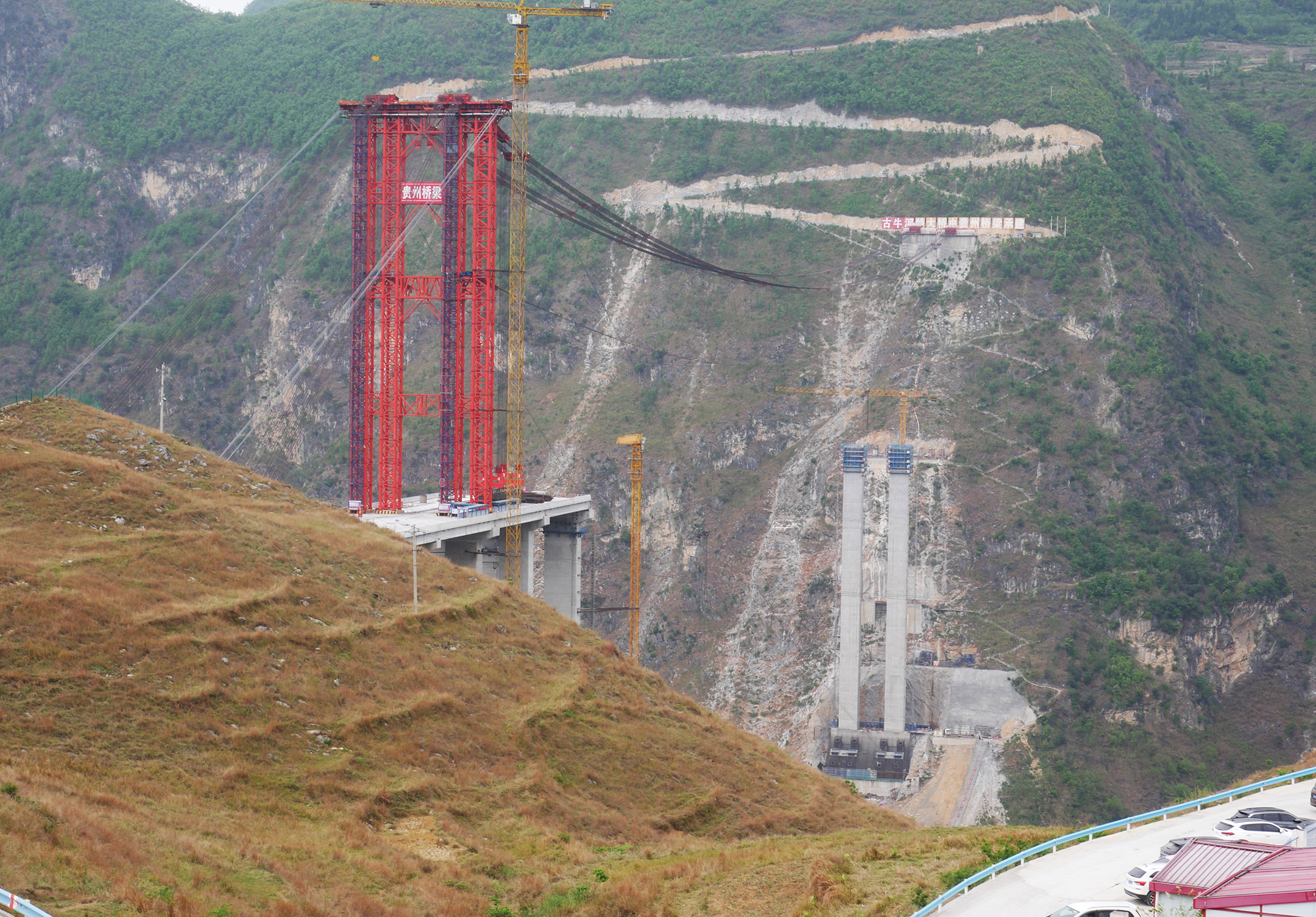 GuniuheHighlineLonglens.JPG