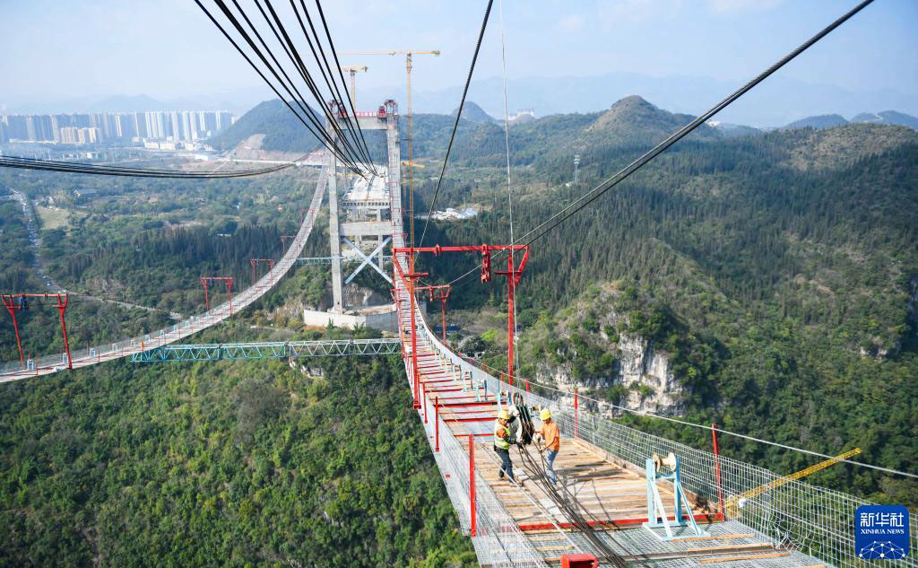 Malinghe Bridge JinzhouCableSpinning.JPG