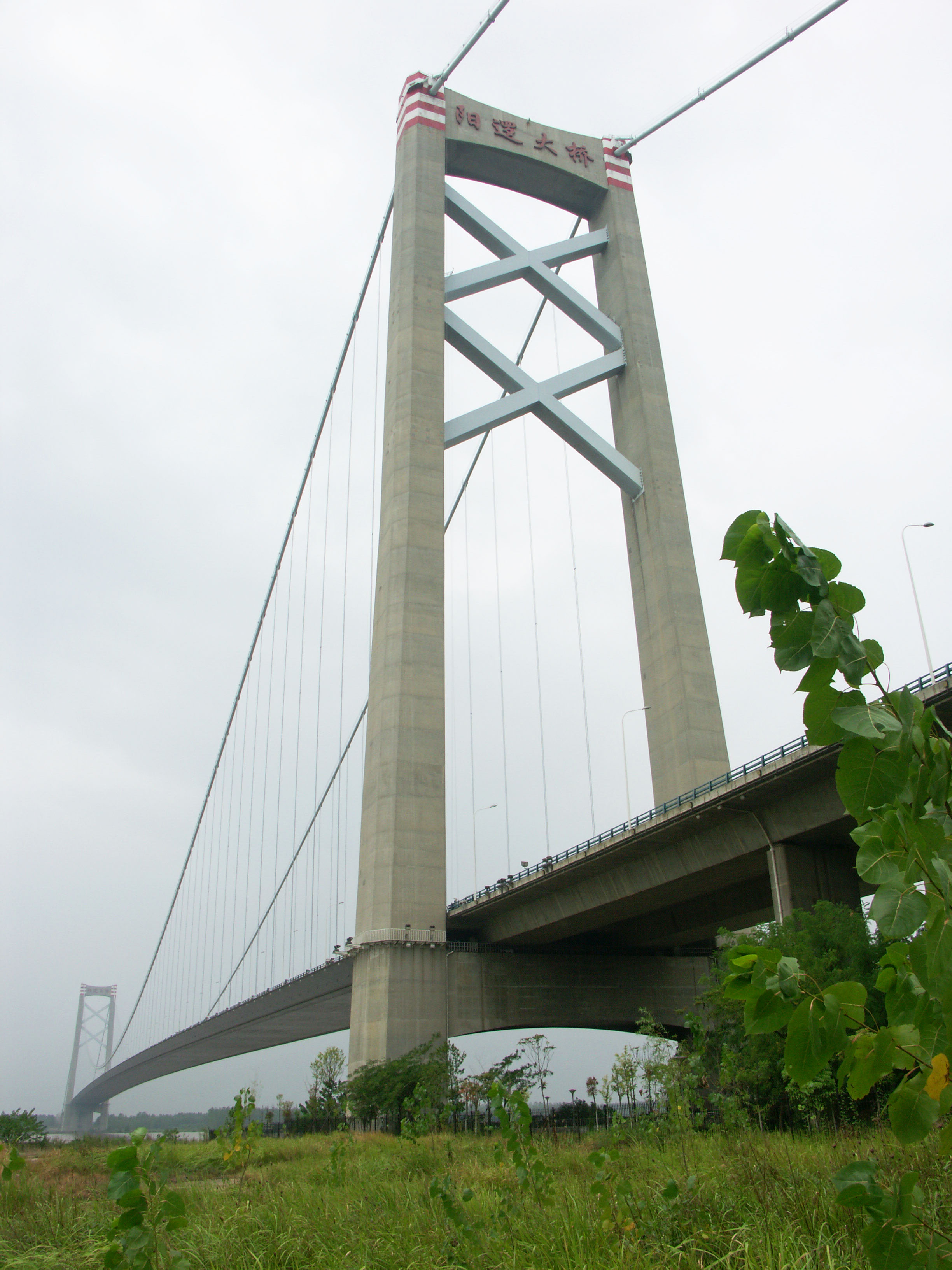 308YangluoTowers copy.jpg