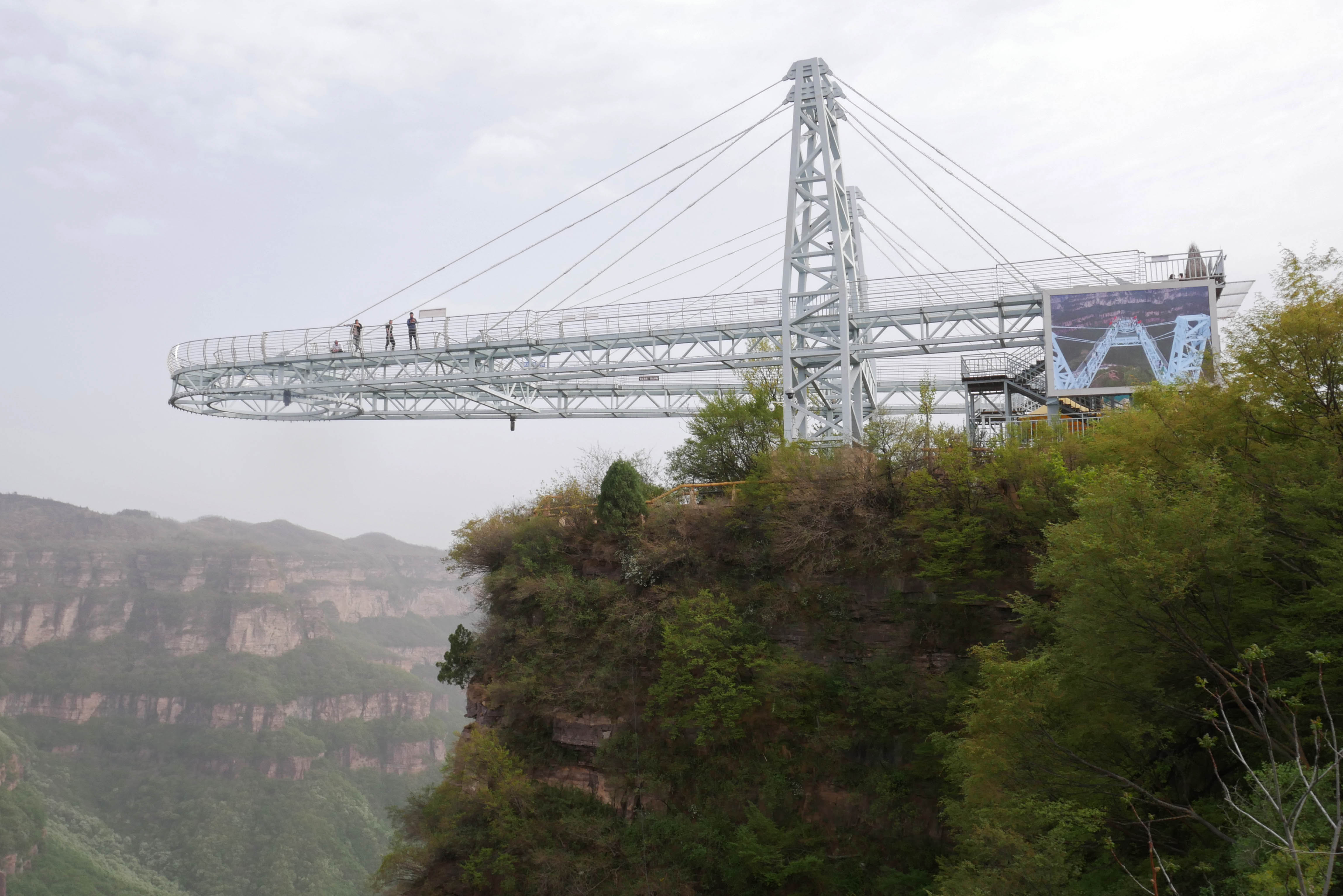 Taihang GlassPlatform.JPG