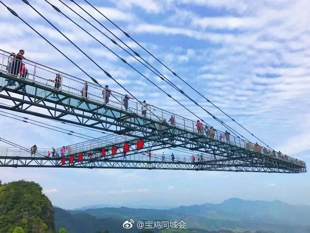 Chongqing Wansheng town Glass Platform 86 meters.jpg