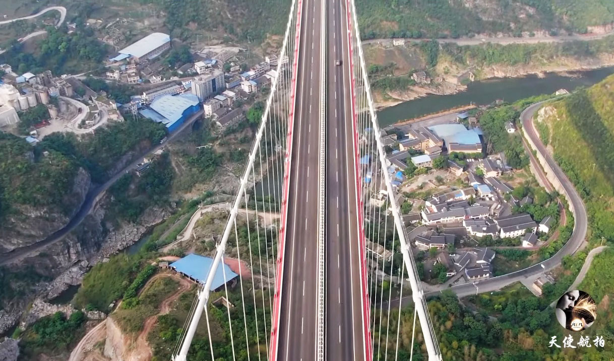 Chishuihe Bridge Hongjun DroneValley.jpg