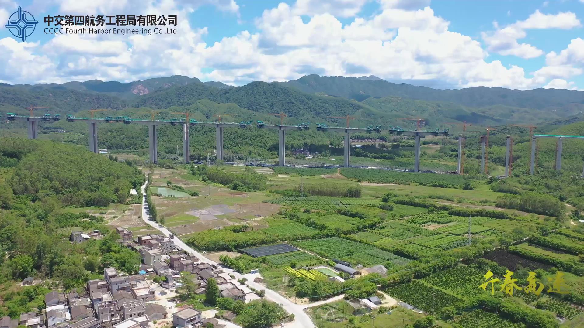 Hongqi Bridge's strange span.jpg
