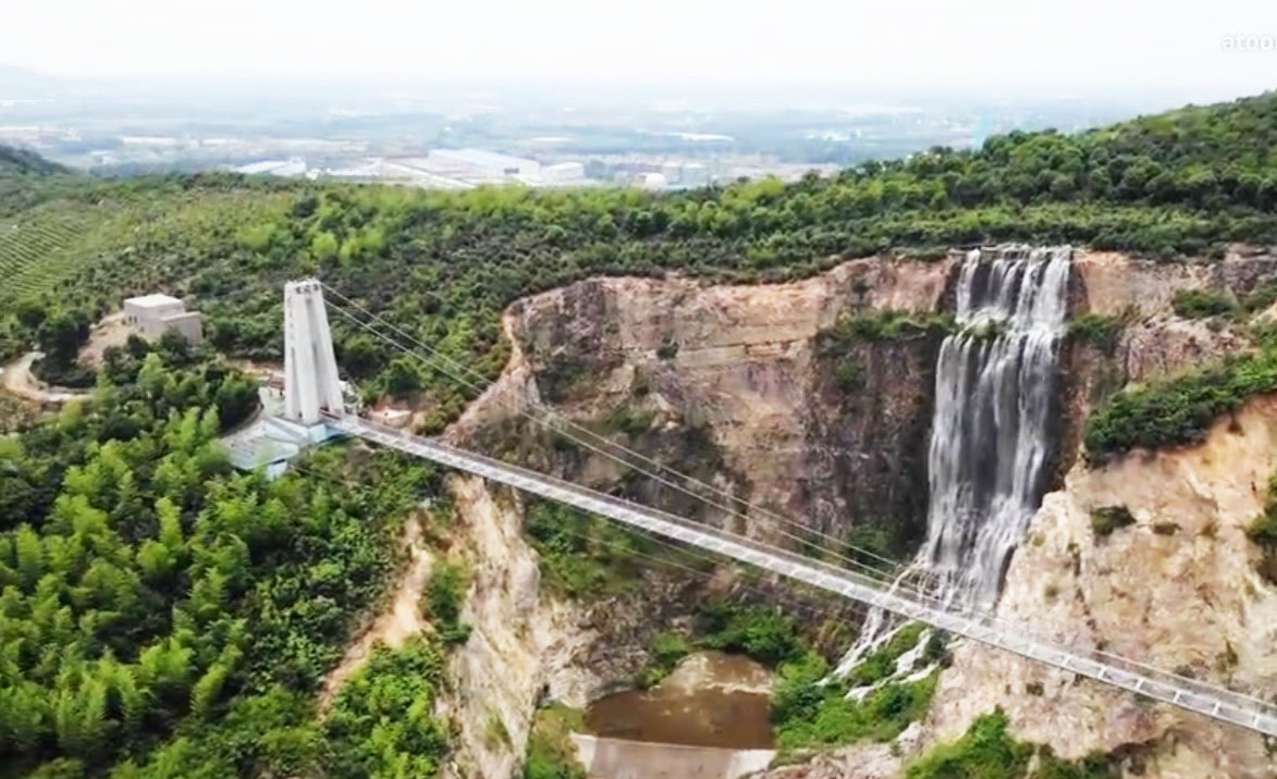 Longfenggu GlassWaterfall.jpg