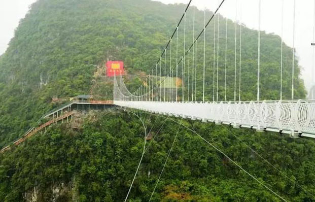 Xianglong Glass5.jpg