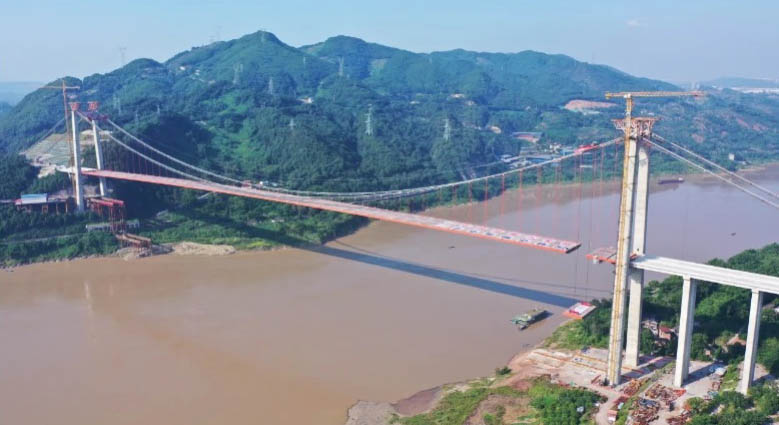 Youxi Yangtze River DeckComplete.jpg