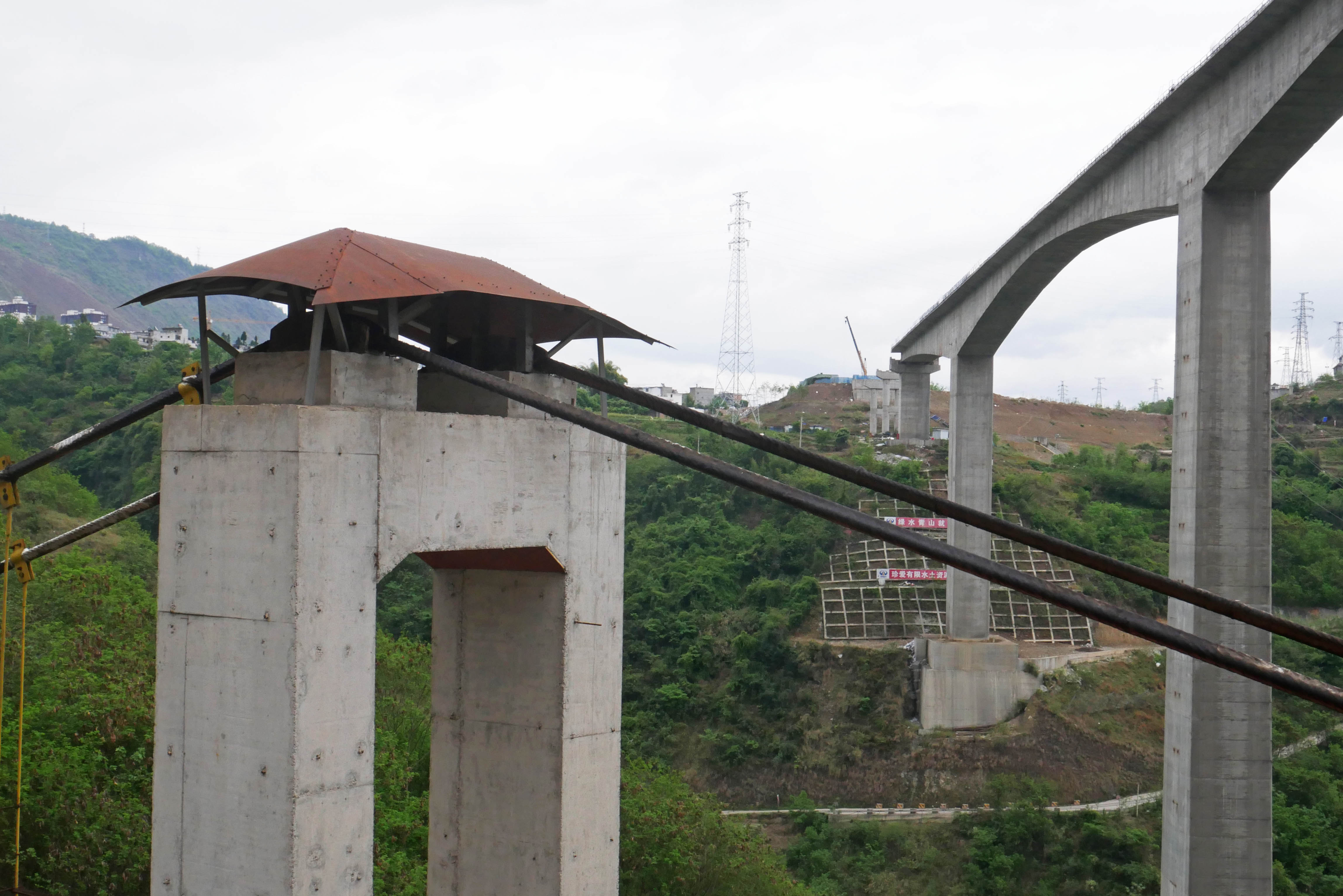 ShangwujiaoPipelineTowertop.JPG