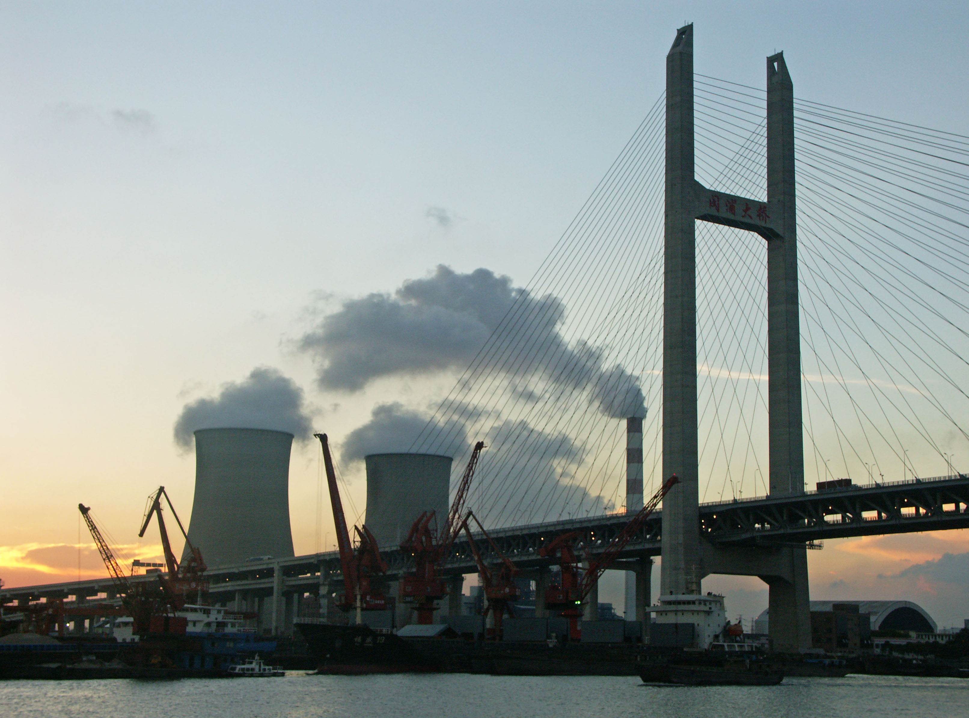 430MinpuWestSide copy.jpg