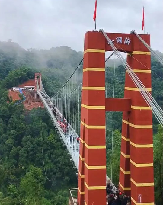 Qidonggou Glass Tower2.jpg