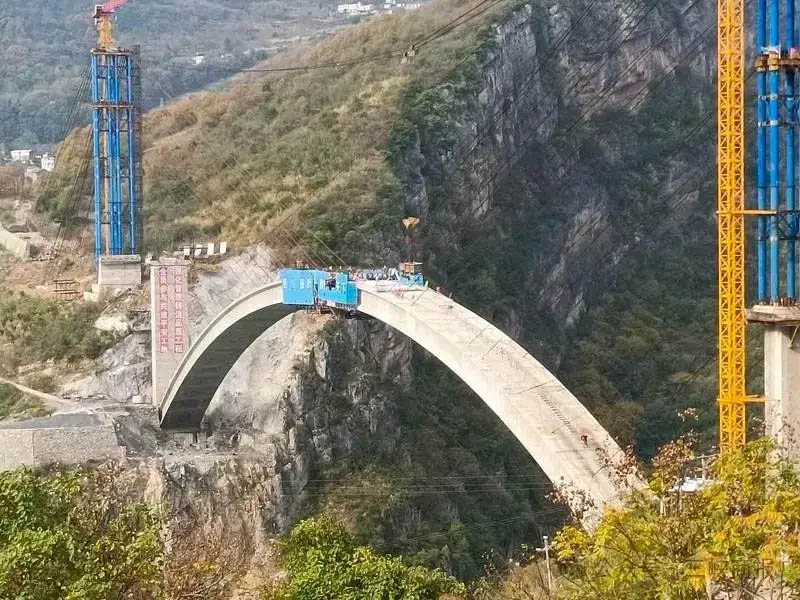 Qingjiang Bridge TianchikouClosedArch.jpg