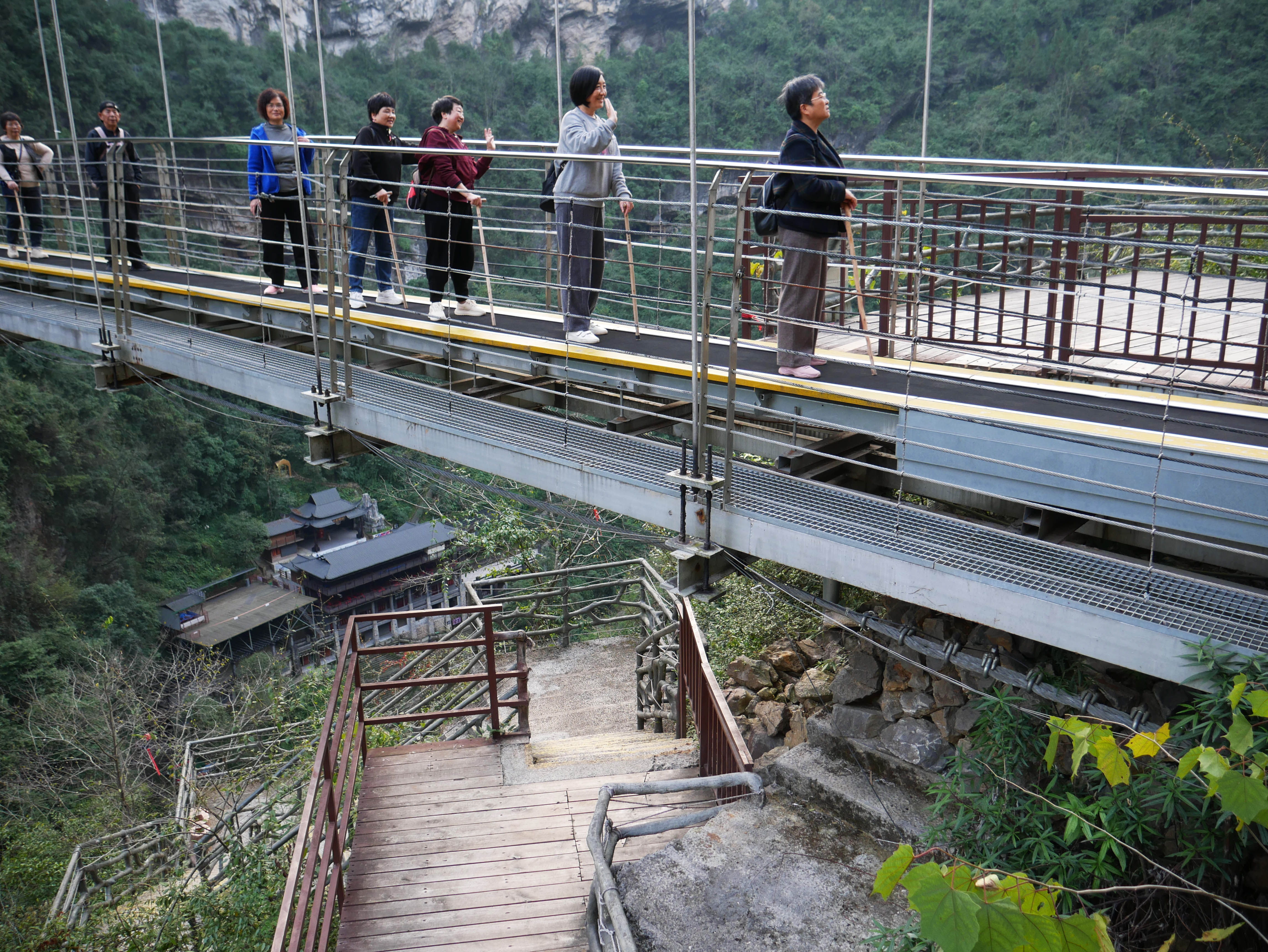 MotanyunFootbridgePhotoOp2.JPG