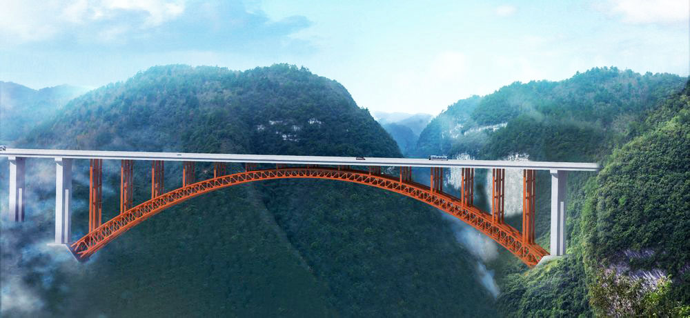 Xianghuoyan bridge draw(Guiyang to Zhunyi 2nd expressway,300m span,175m high).jpg