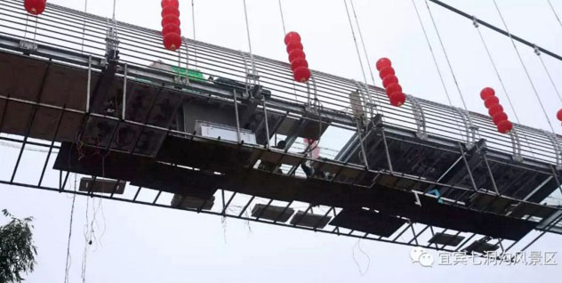 Qidonggou Glass Open 2018.jpg