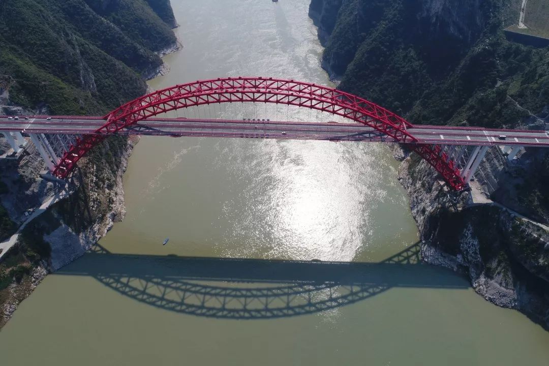 Xiangxi Yangtze RiverOpenRiver.jpeg