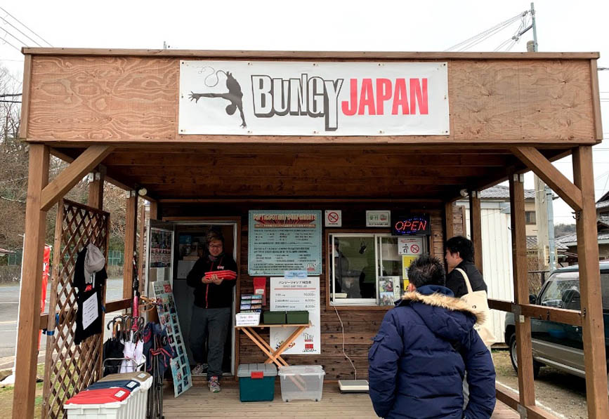 KaiunBy 長安大吉.jpg