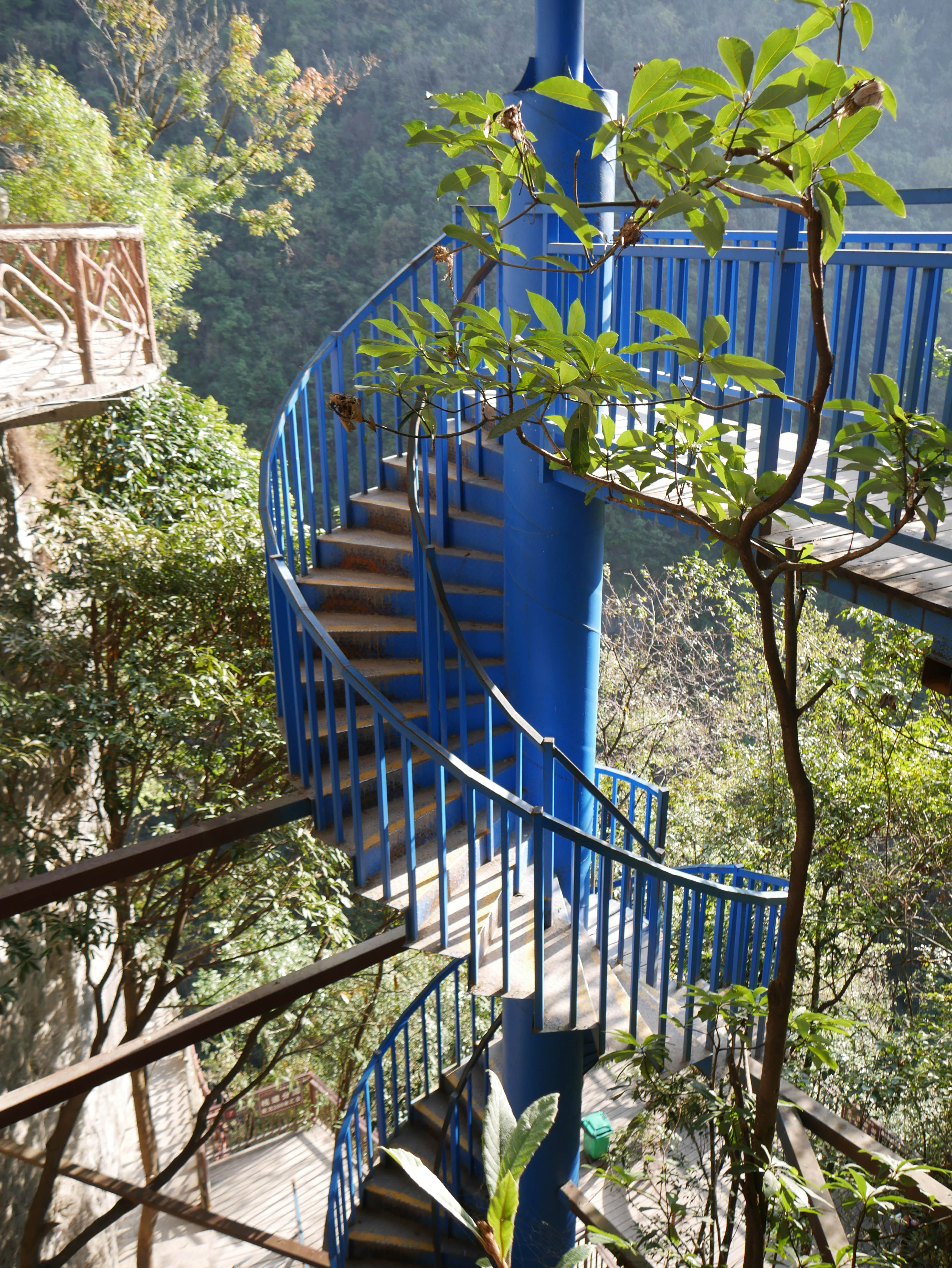 YunzhiduanCliffwalk3.JPG