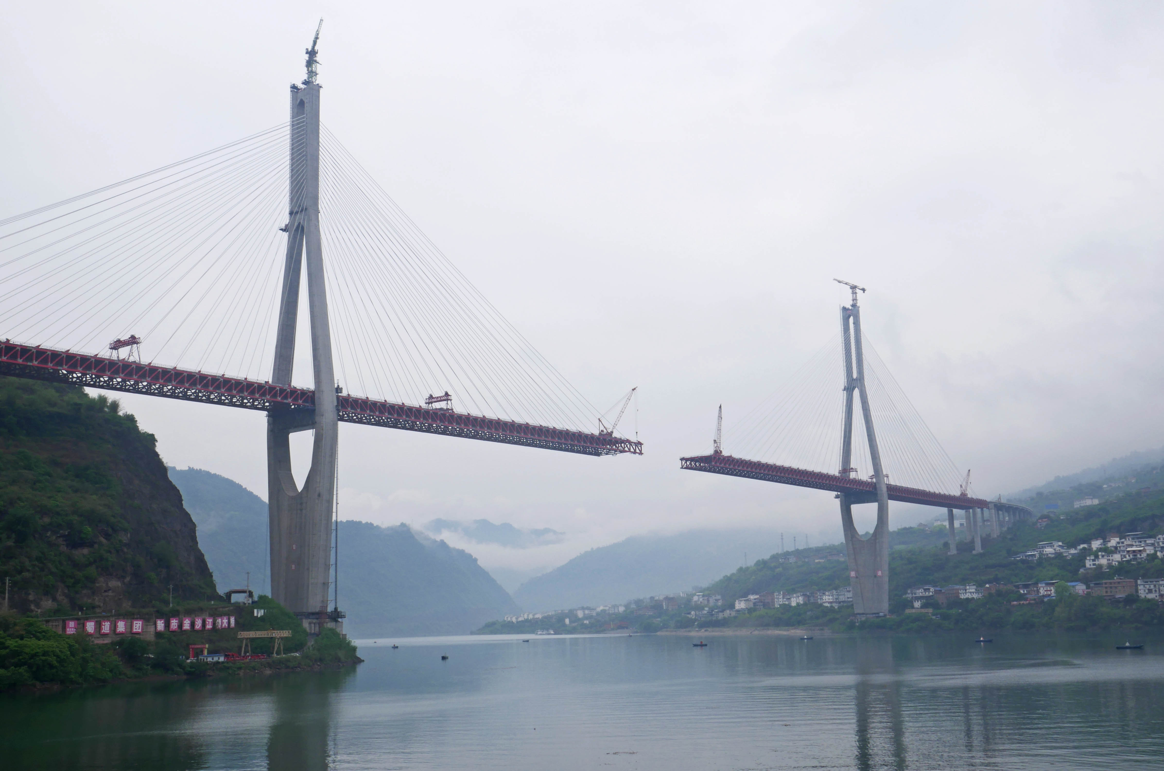 Jinshajiang Bridge XinshiWideGray.JPG