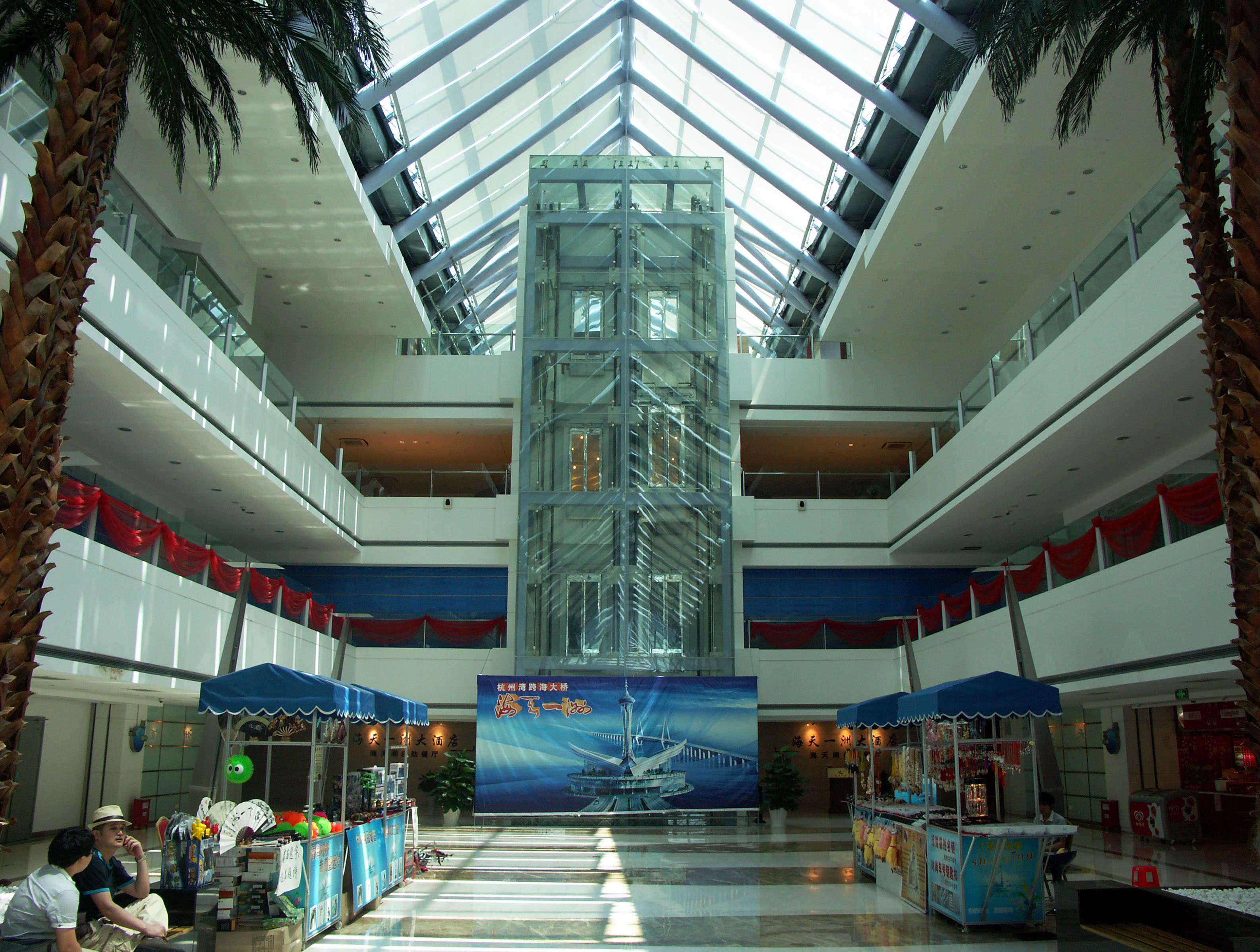 436HangzhouBayBridgeMall copy.jpg