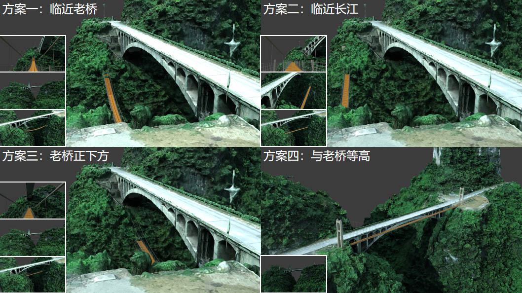 Tianzhushan Footbridge Render 4.jpg