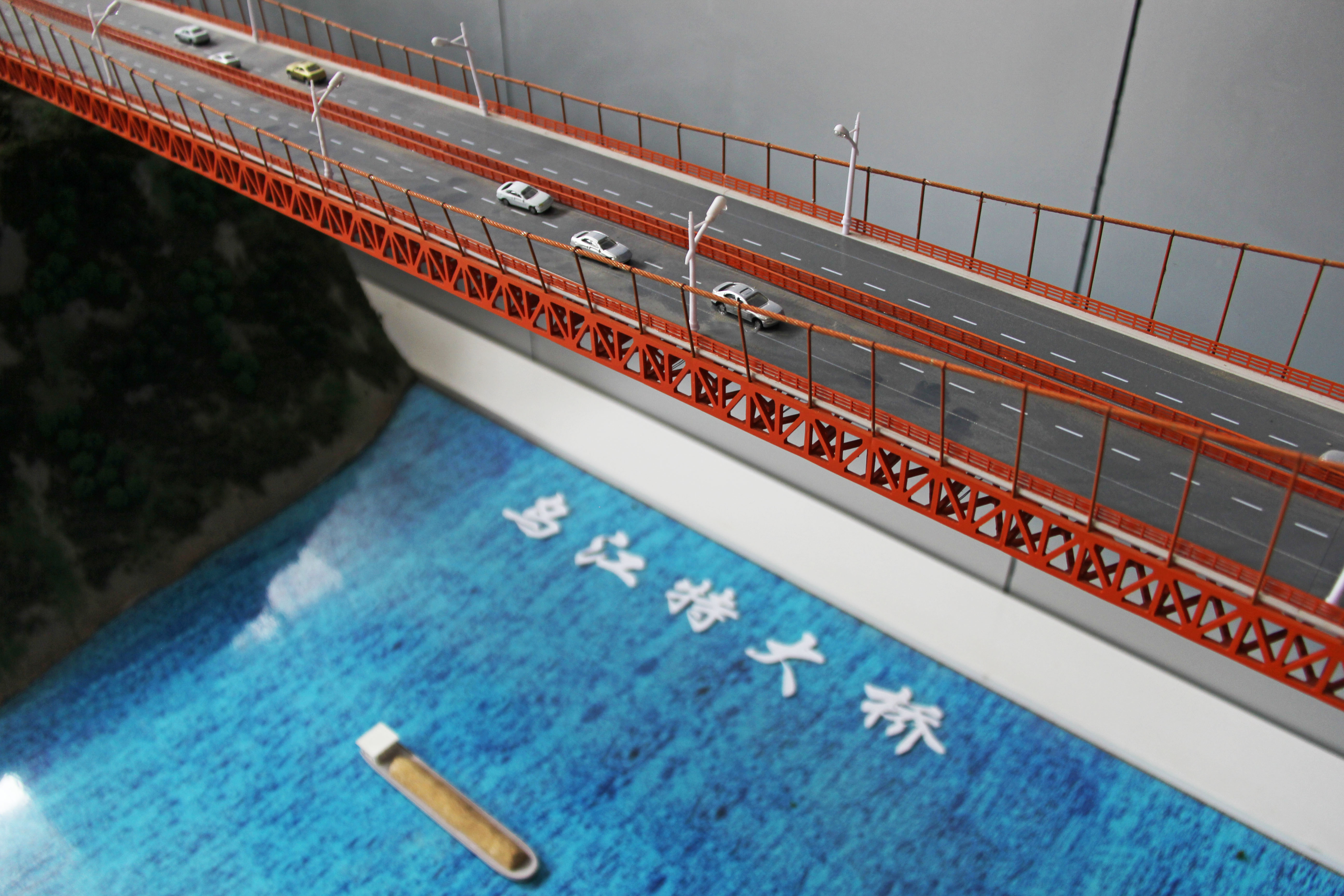Wujiang Bridge ZunyuModel5.JPG
