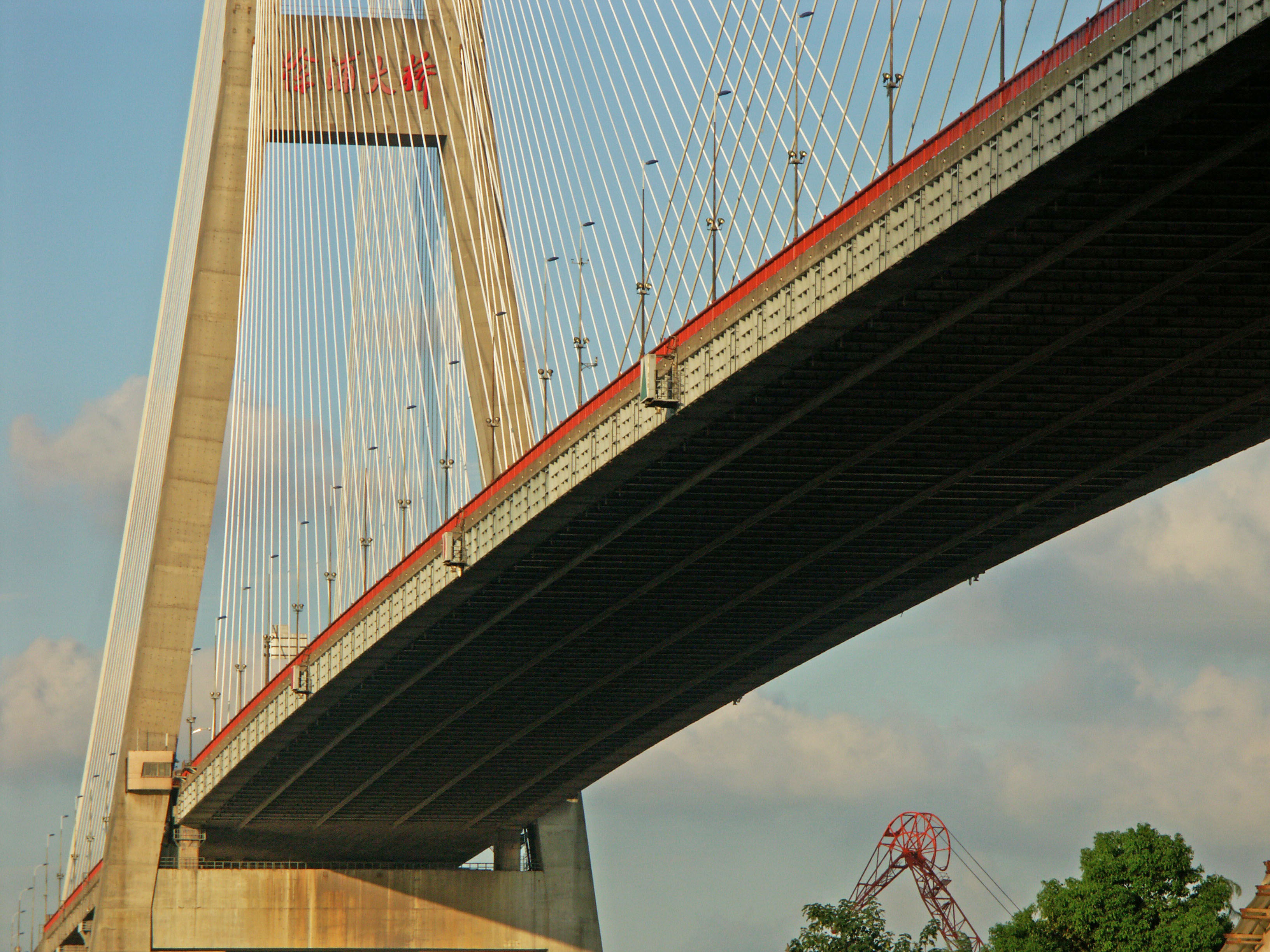 426XupuUnderside copy.jpg