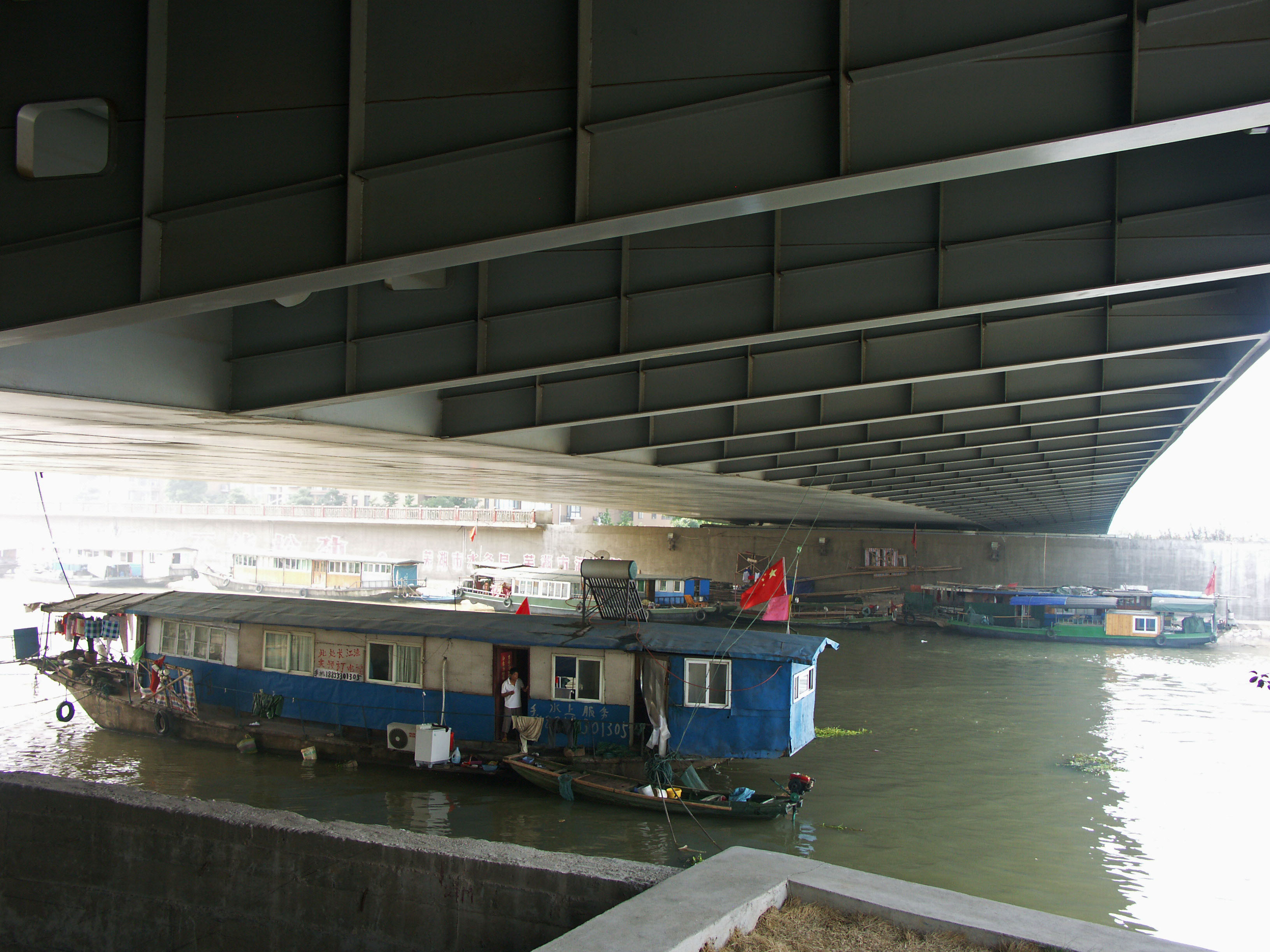 343LinjiangUnderside4 copy.jpg