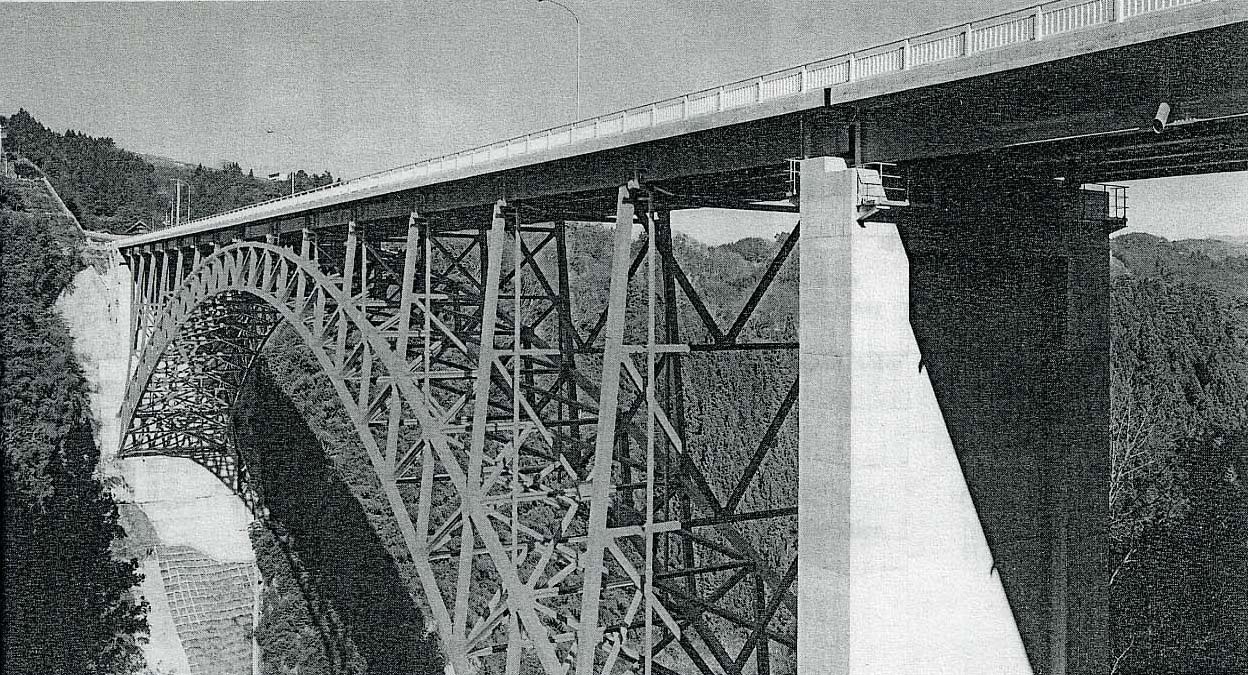 Japan Bridges 90 to 100 meters - HighestBridges.com