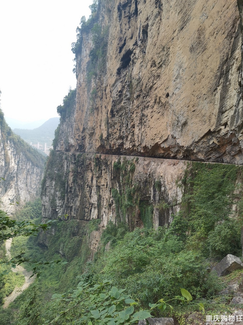 YaozhanIronChainCliffCanyon.jpg