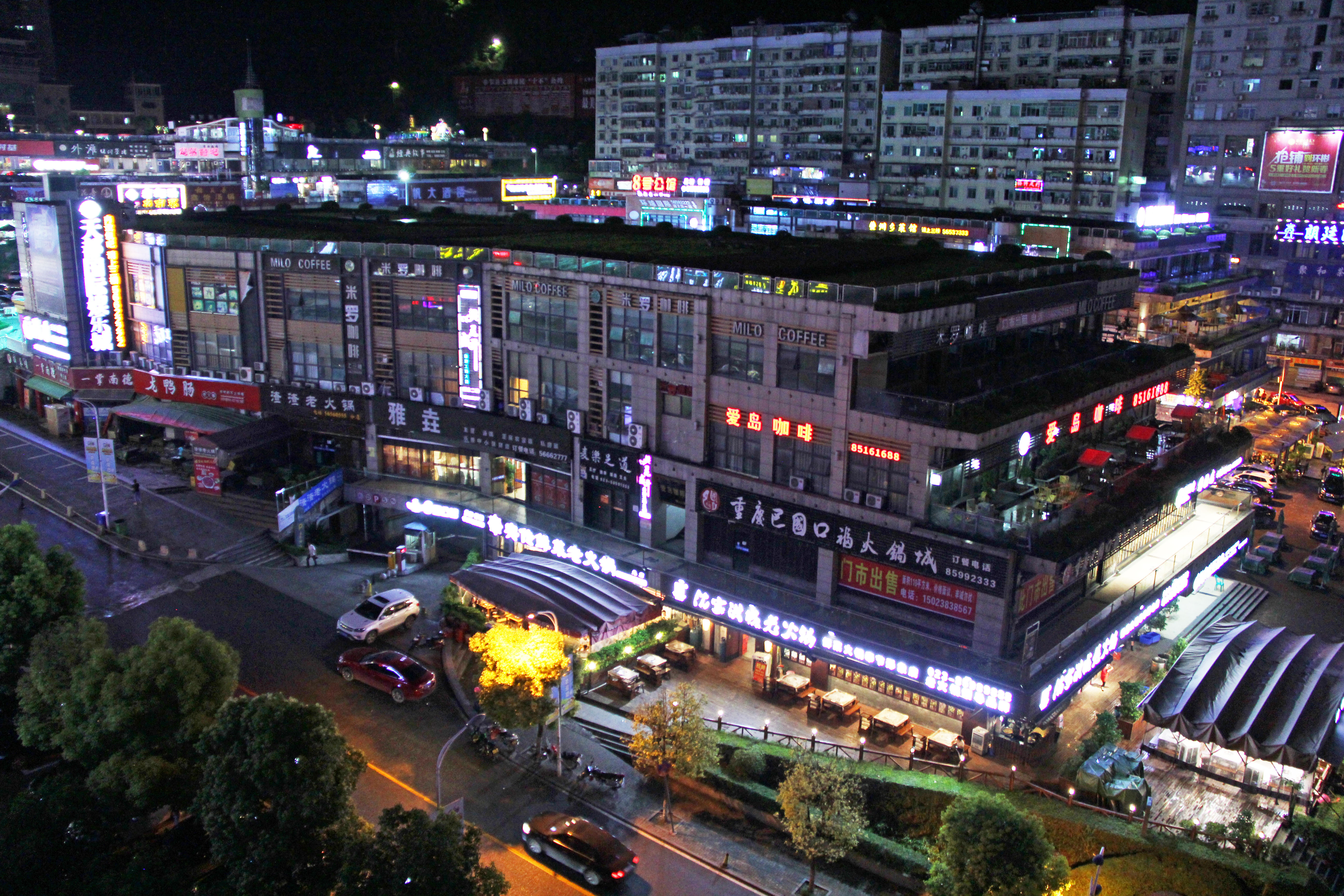 ZhengtongBridgeMall.JPG