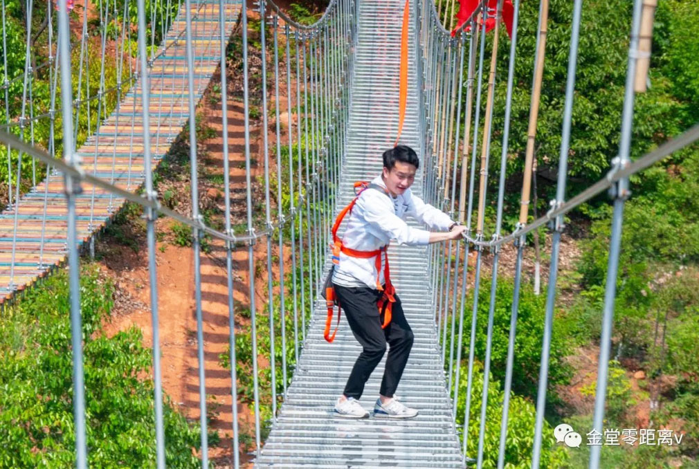 Yuhuang YangshengguSlatBridge.jpg