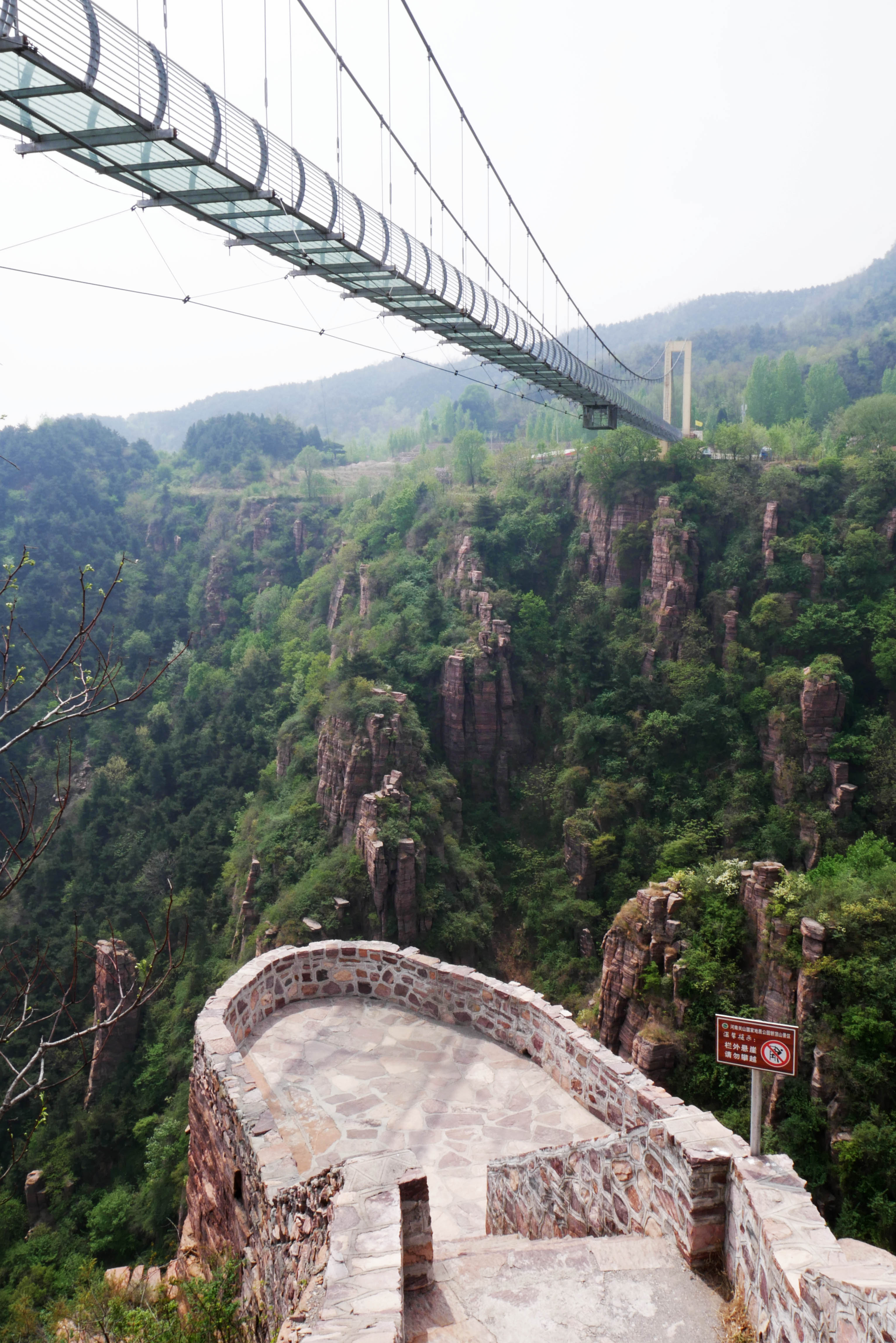 JiaodingshanGlassOverlook.JPG