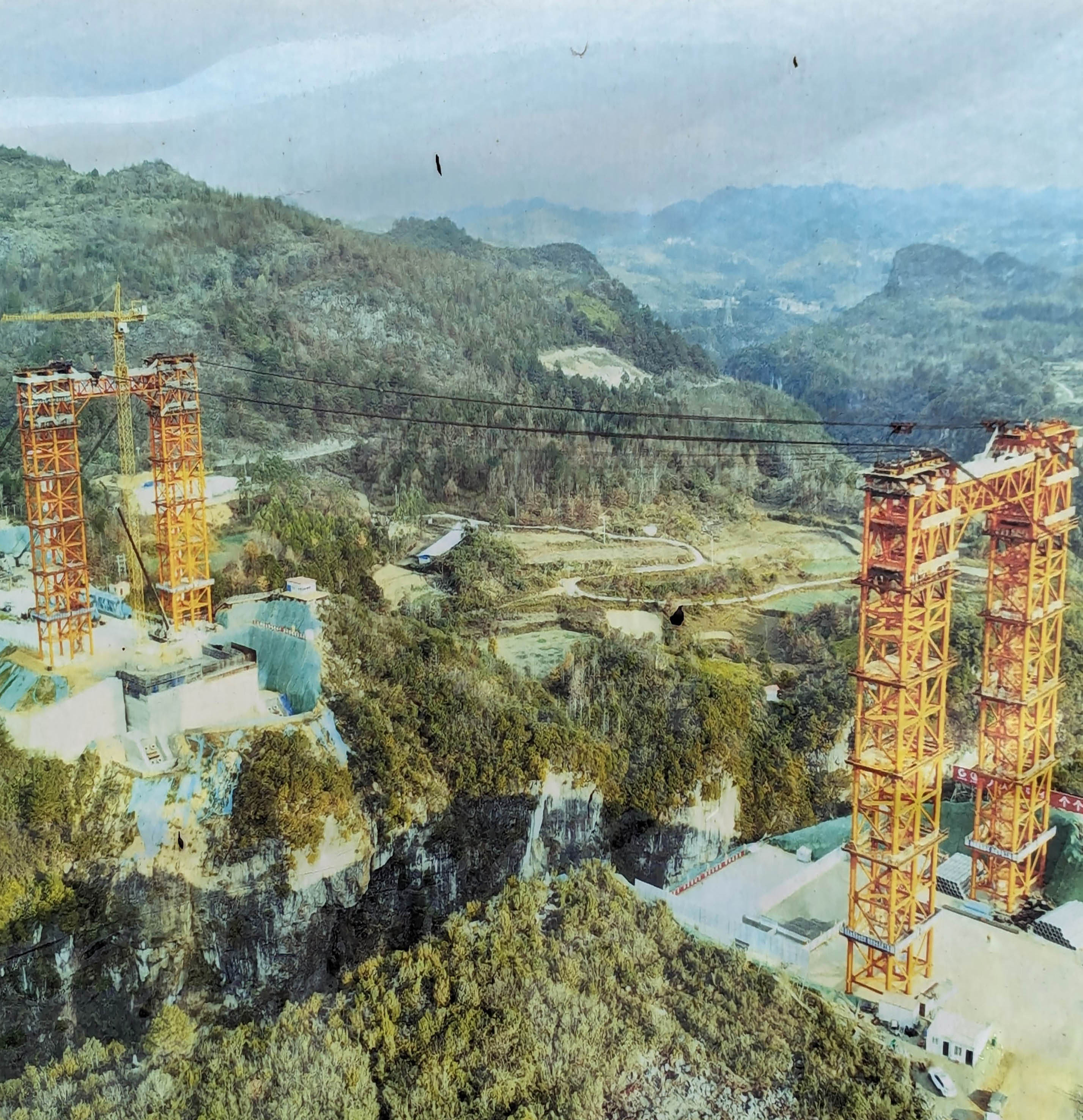 LamiheHighline3.jpg
