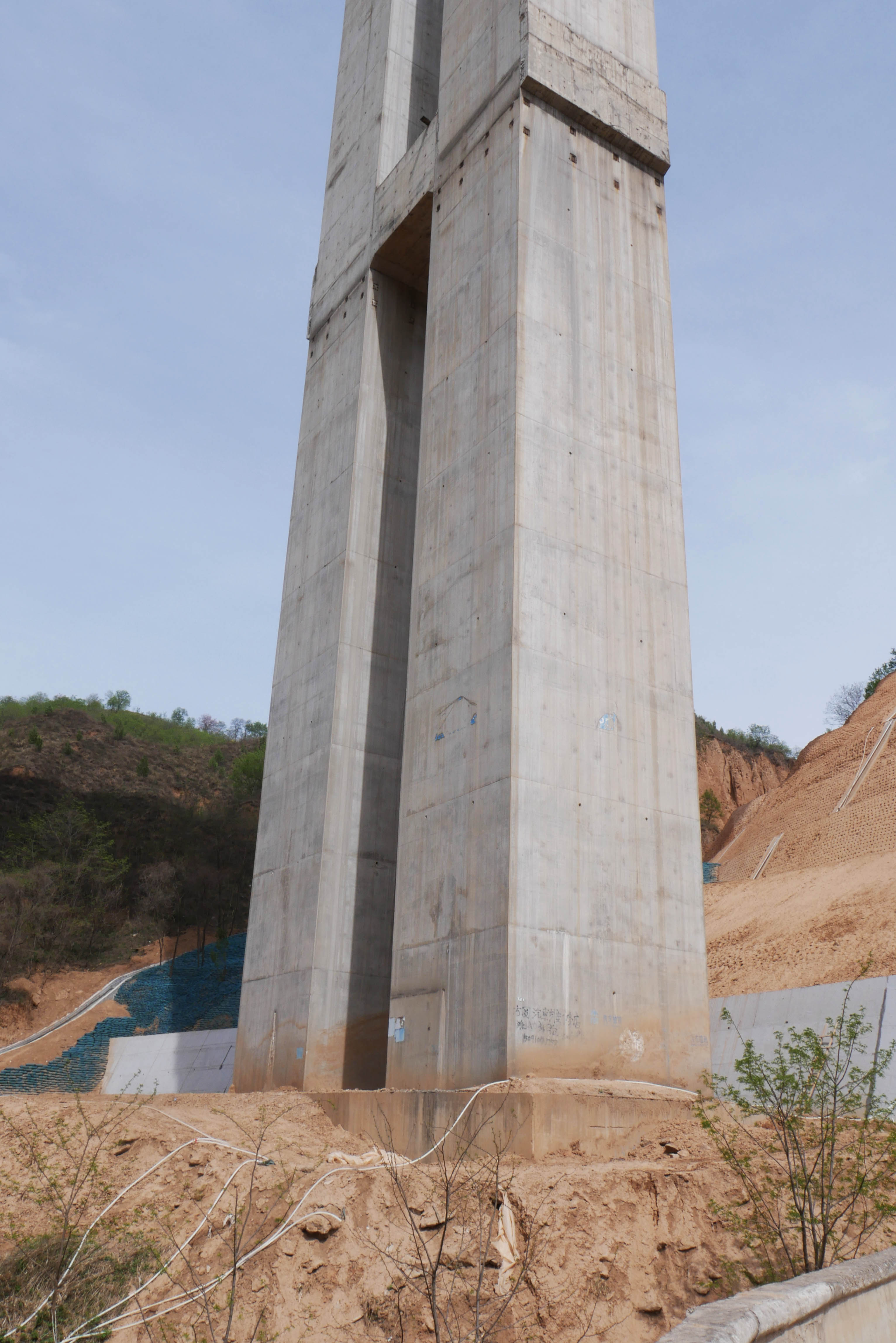 XiaohuagouBase.JPG