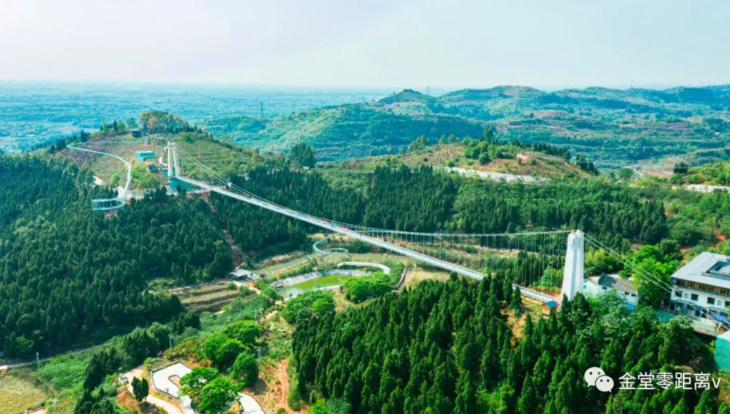 Yuhuang YangshengguAerial.jpg