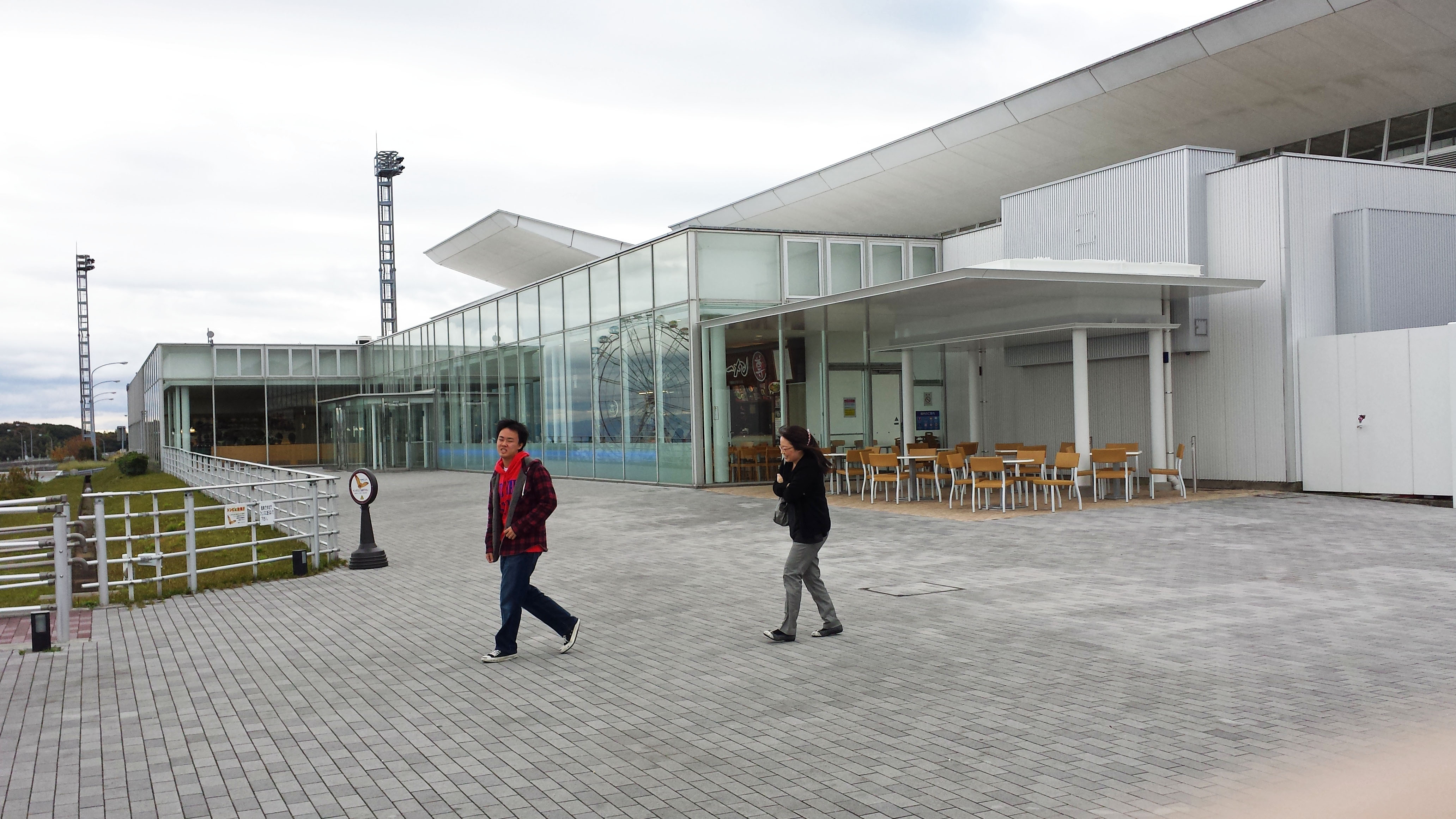 AkashiKaikyoVisitorsCenter.jpg