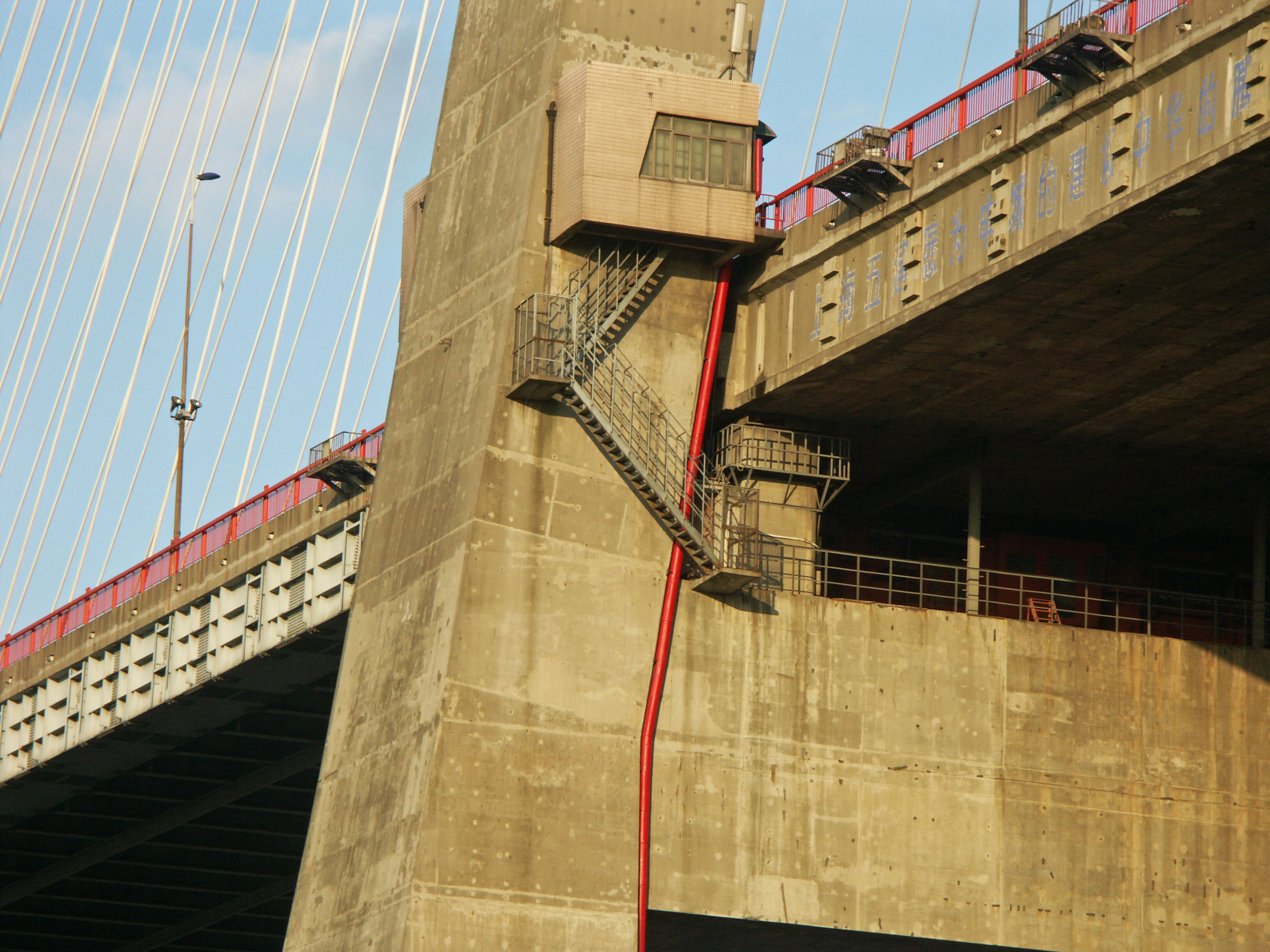 427XupuDeck copy.jpg