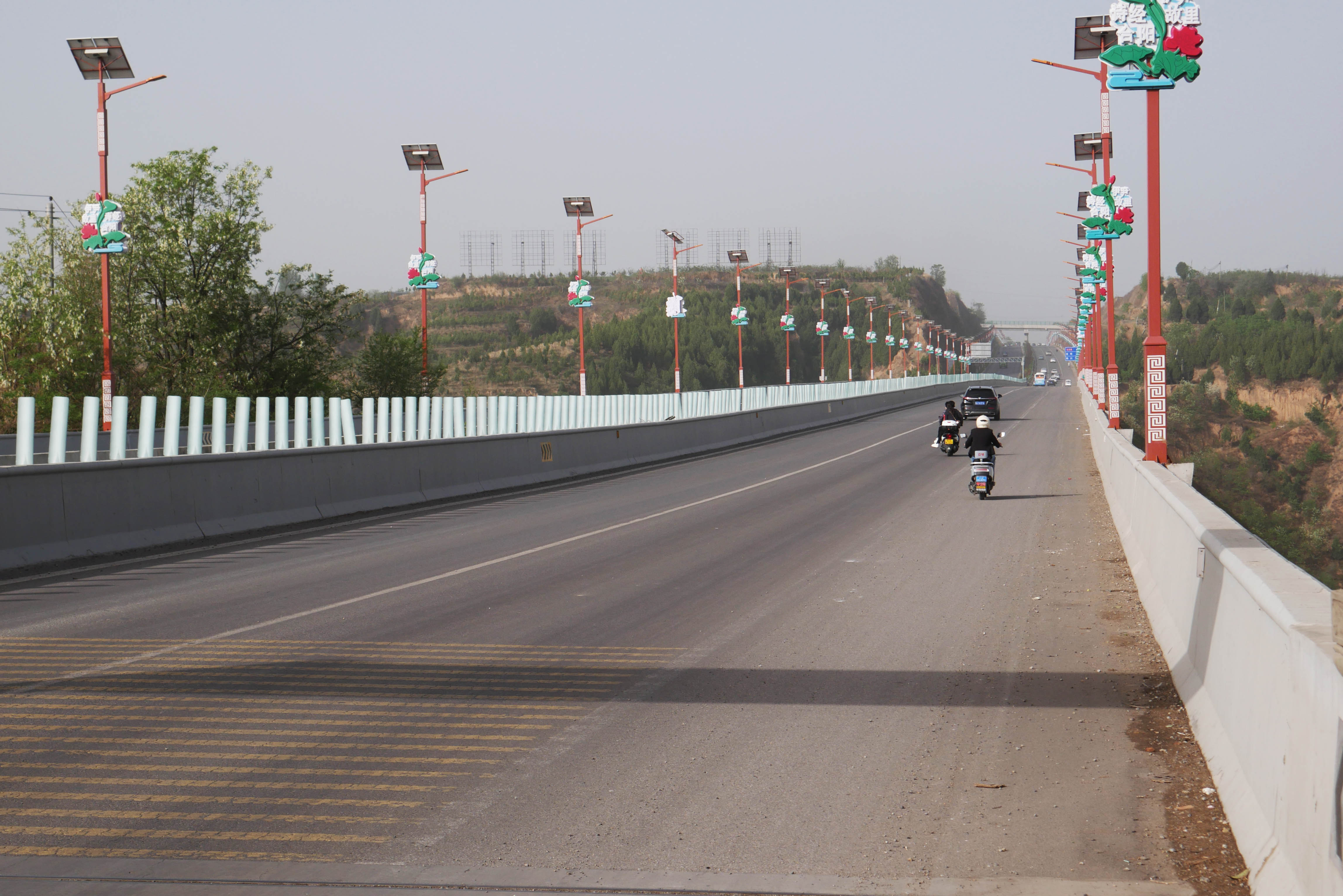 Jinshuigou Route 108 Longlens.JPG