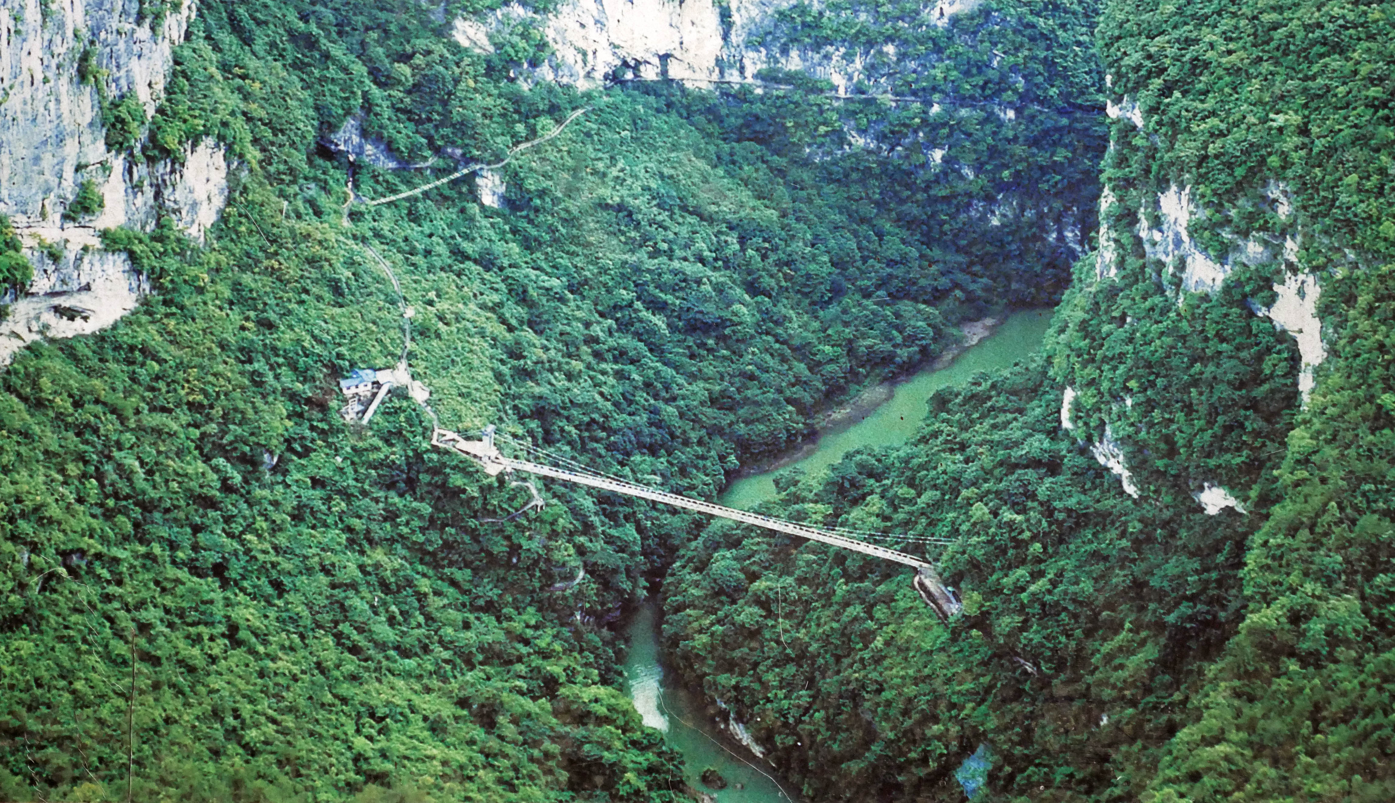 MotanyunFootbridgeAerial.JPG