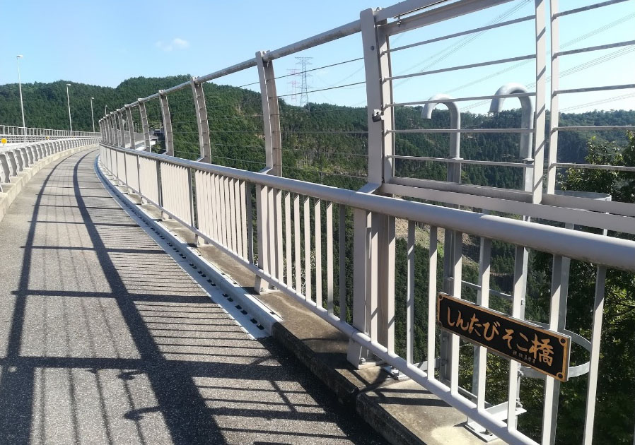 Shintabisoko Bridge - HighestBridges.com
