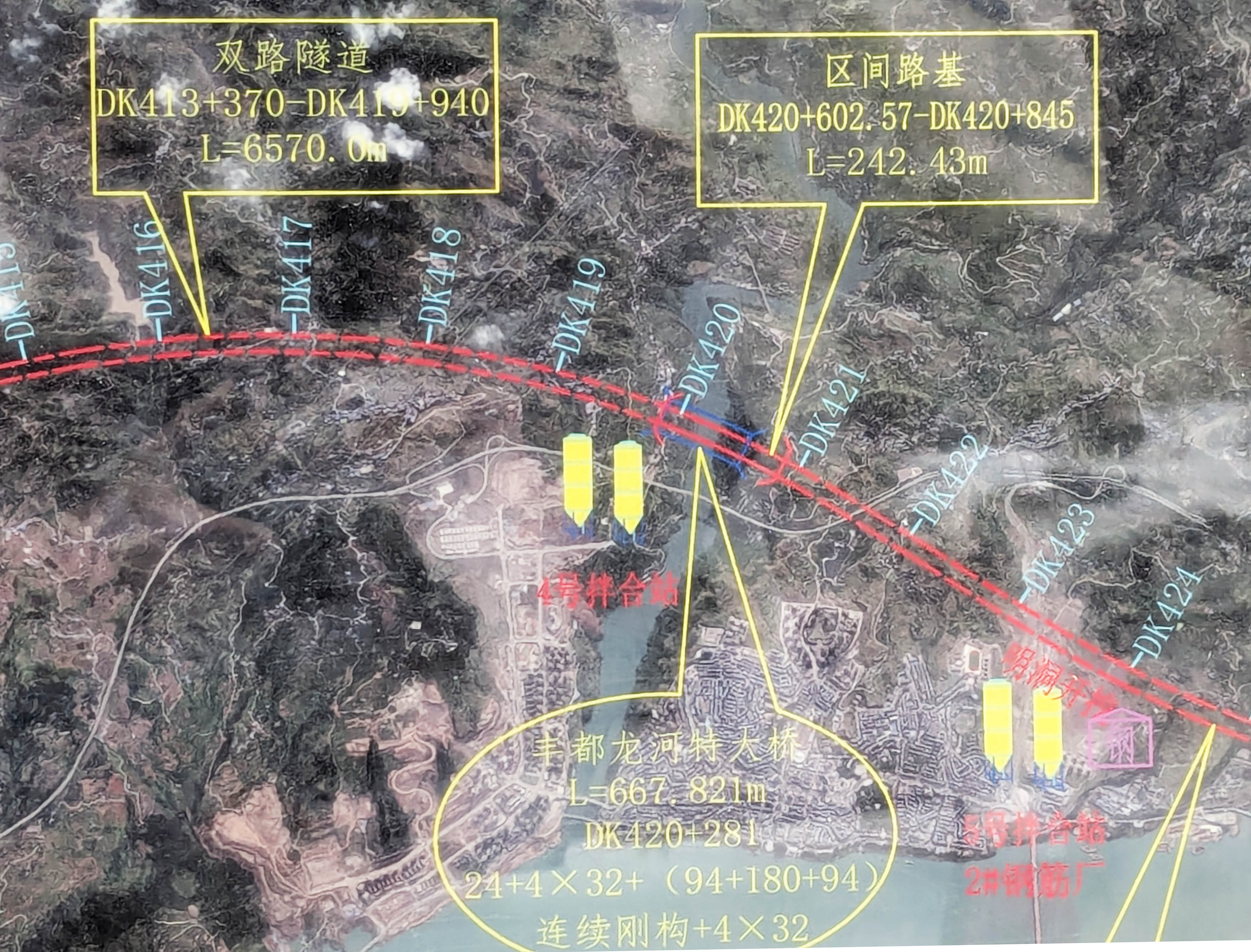File:Zhudu Longhe Railway MapClose.jpg
