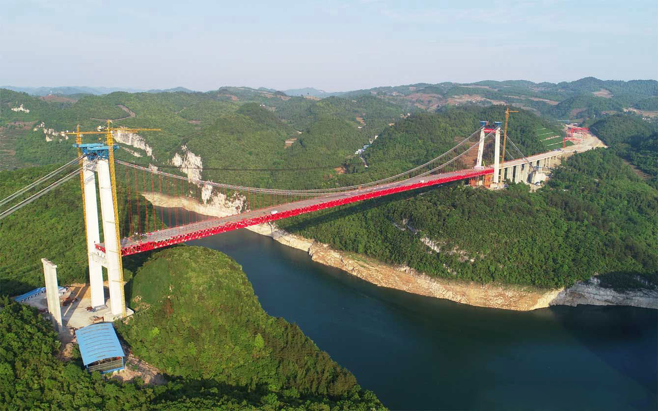Wujiang Bridge Zunyudrone23.jpg