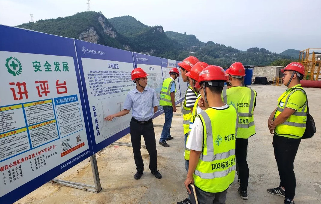 Kaixiahe Bridge Yushi TowerDrawing.jpg