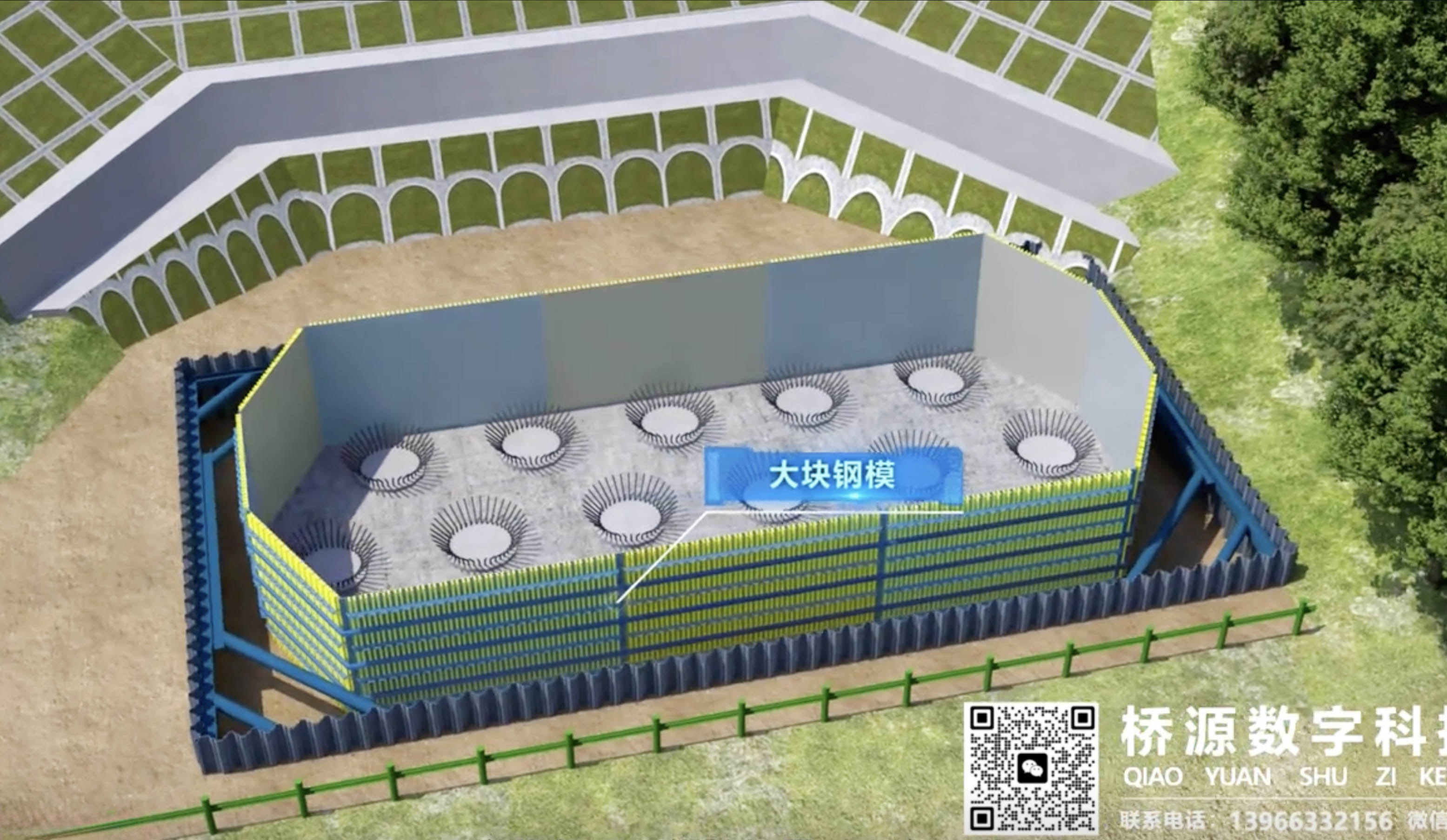Qingjiang Railway Wangjia'ao RenderPierBase.jpg