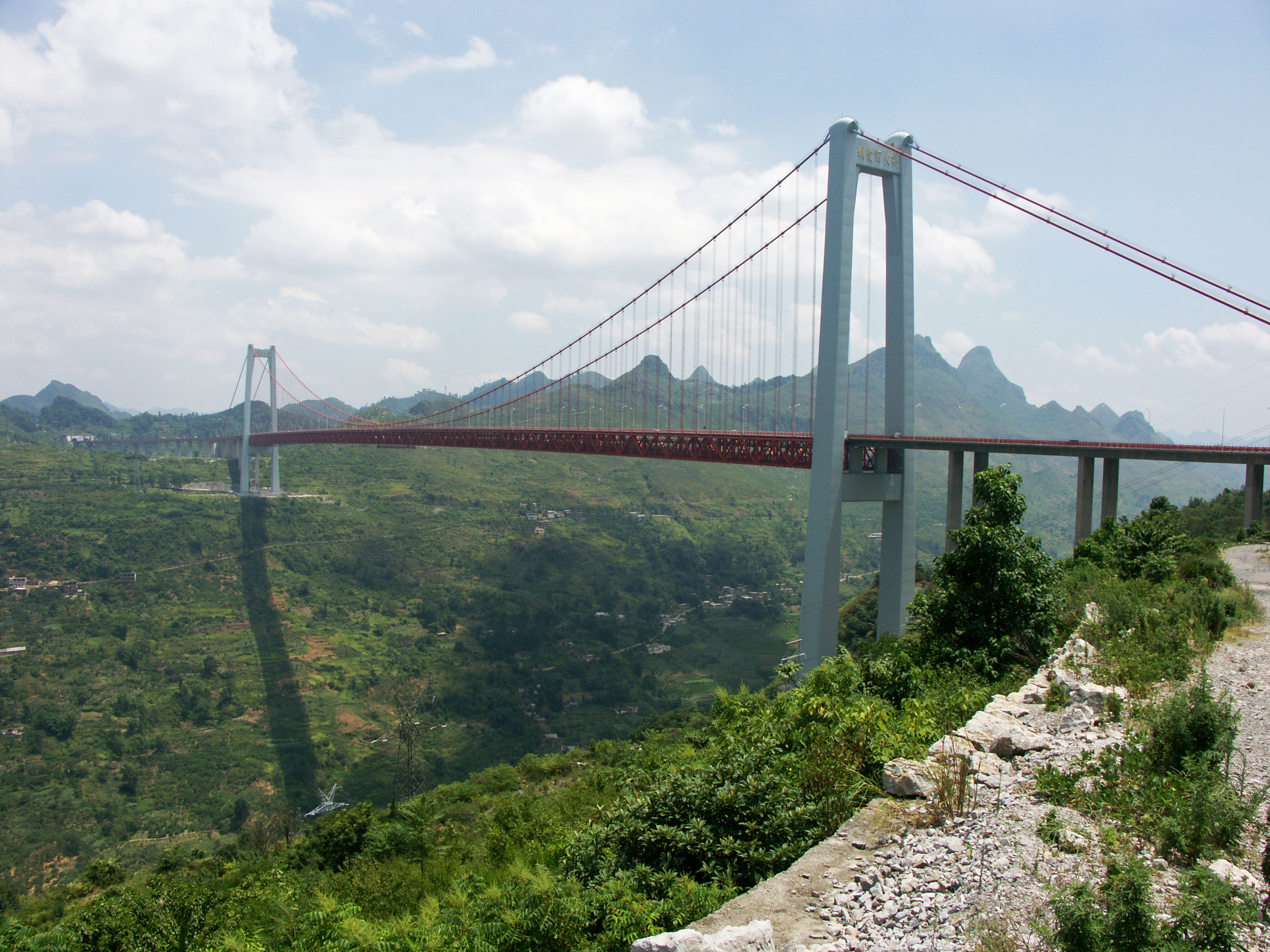 Thumbnail for version as of 02:33, 17 October 2011