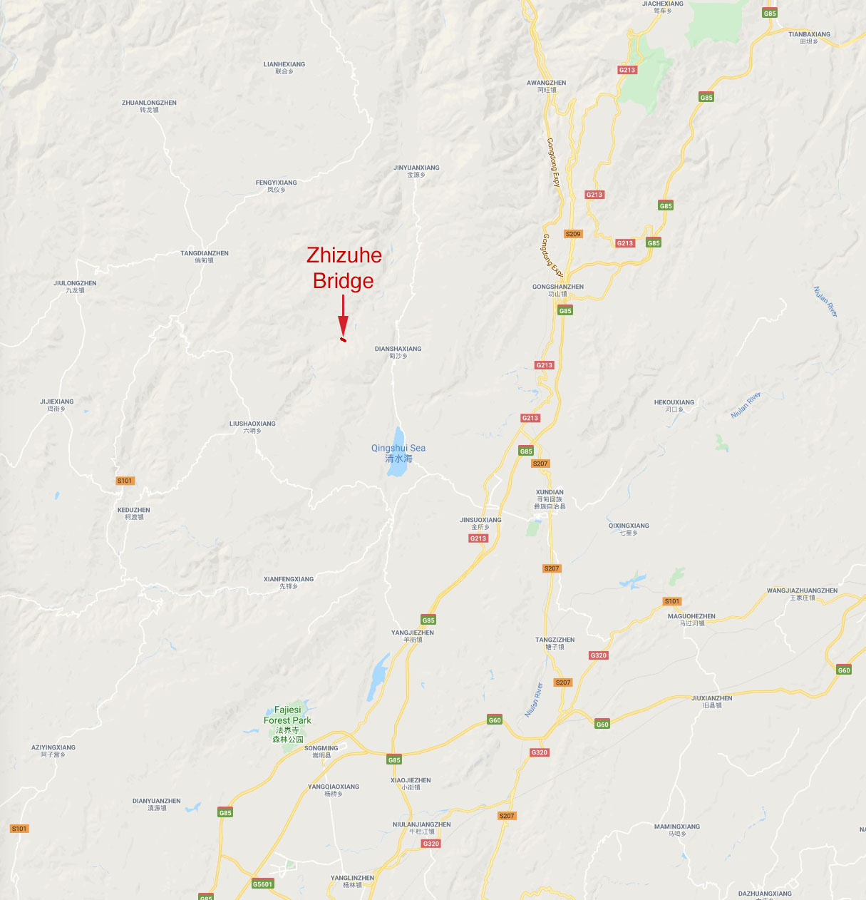 Thumbnail for version as of 21:26, 1 January 2020