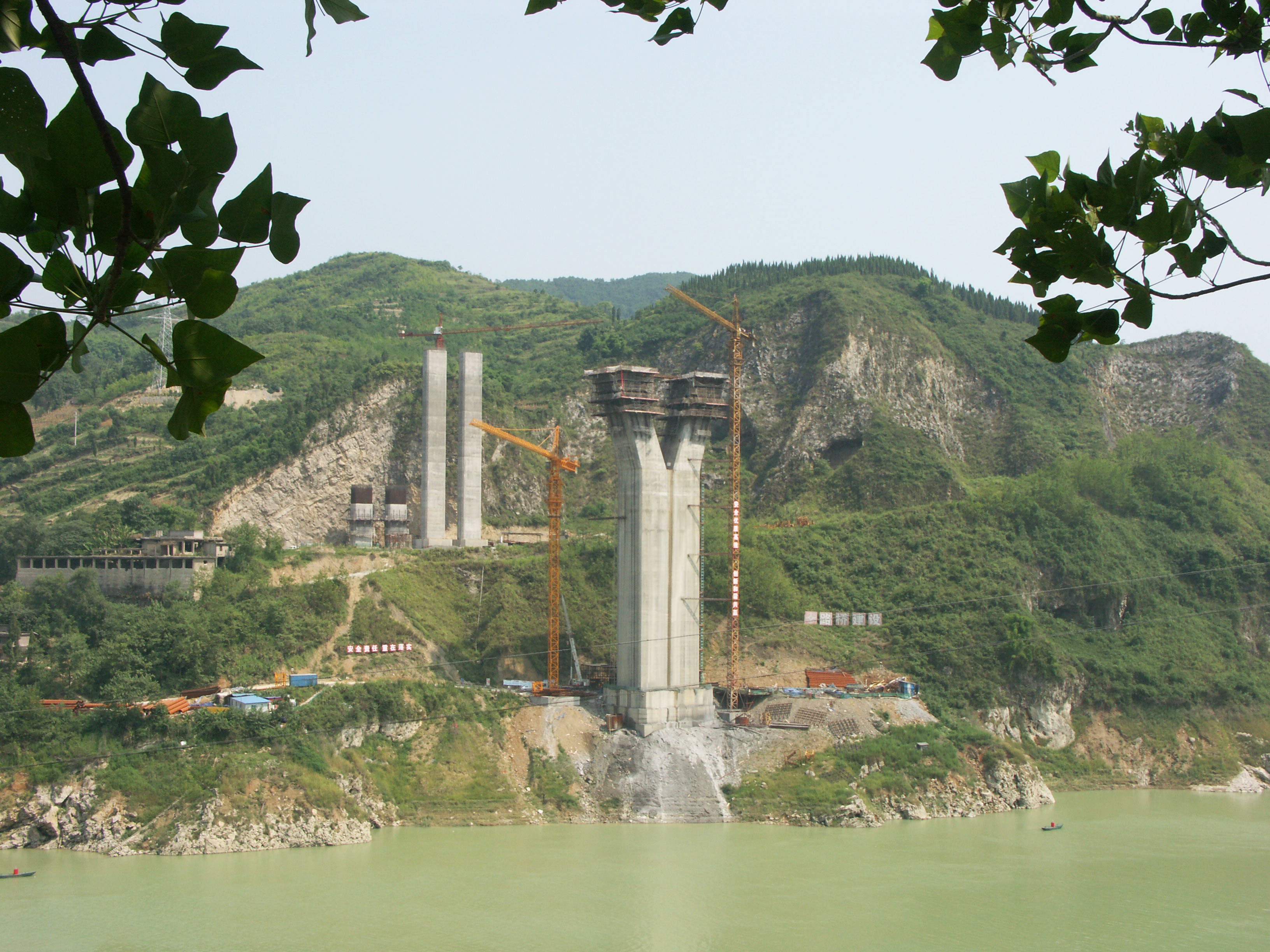 Thumbnail for version as of 20:10, 5 December 2011