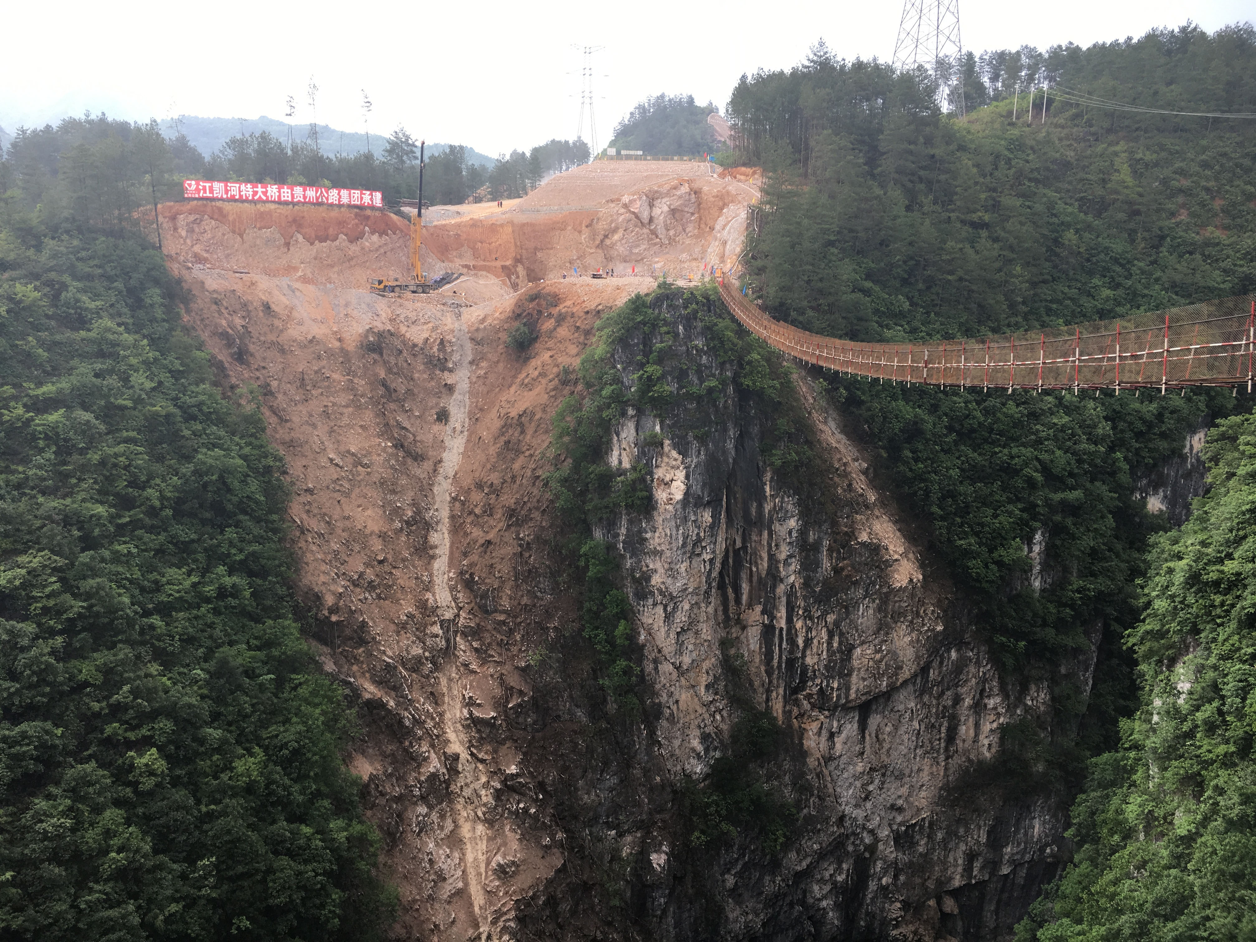 Thumbnail for version as of 06:32, 22 March 2019