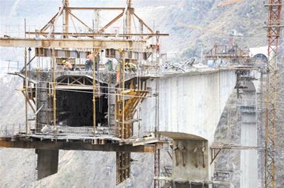 Thumbnail for version as of 05:58, 8 February 2014