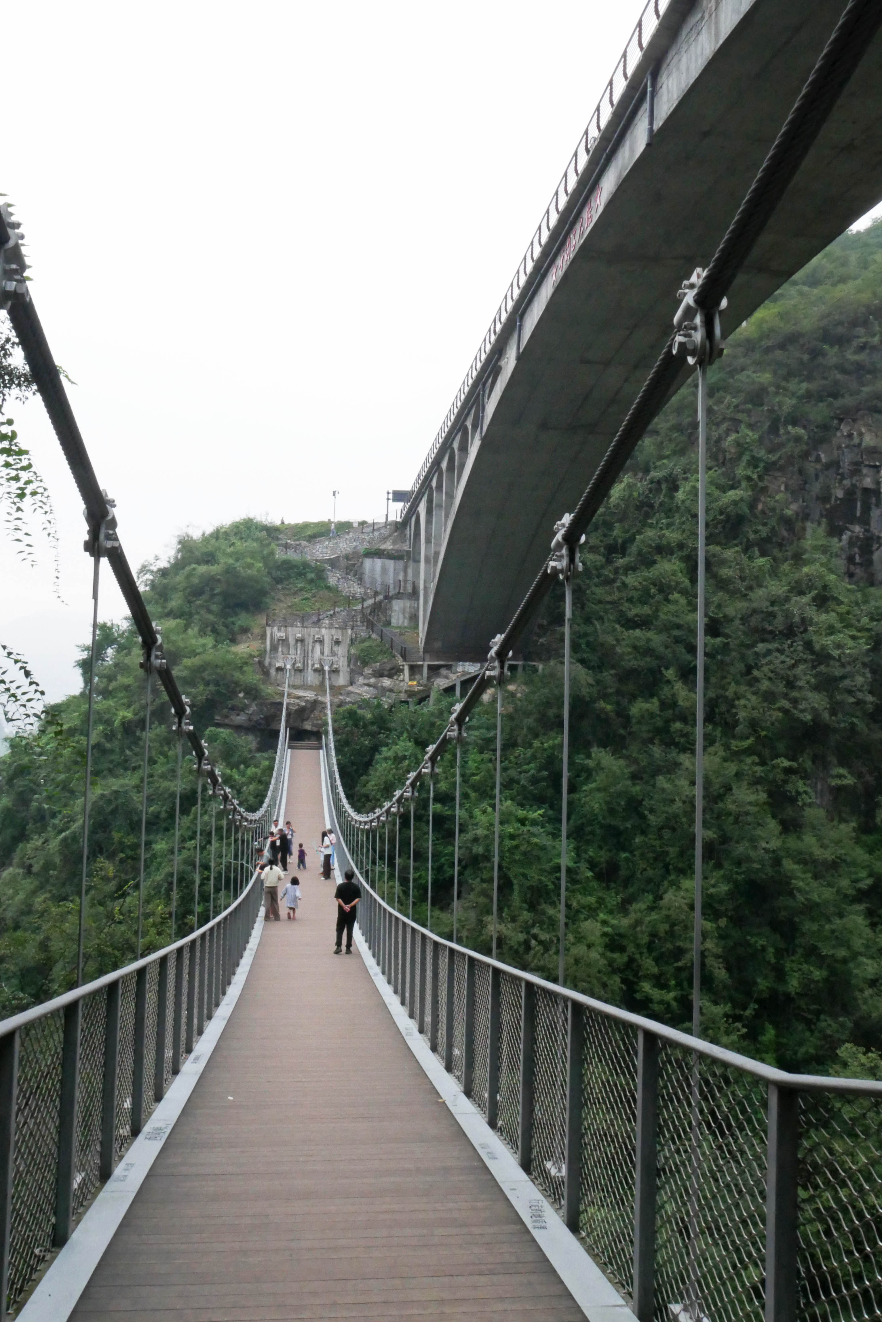Tianzhushan Footbridge24.JPG