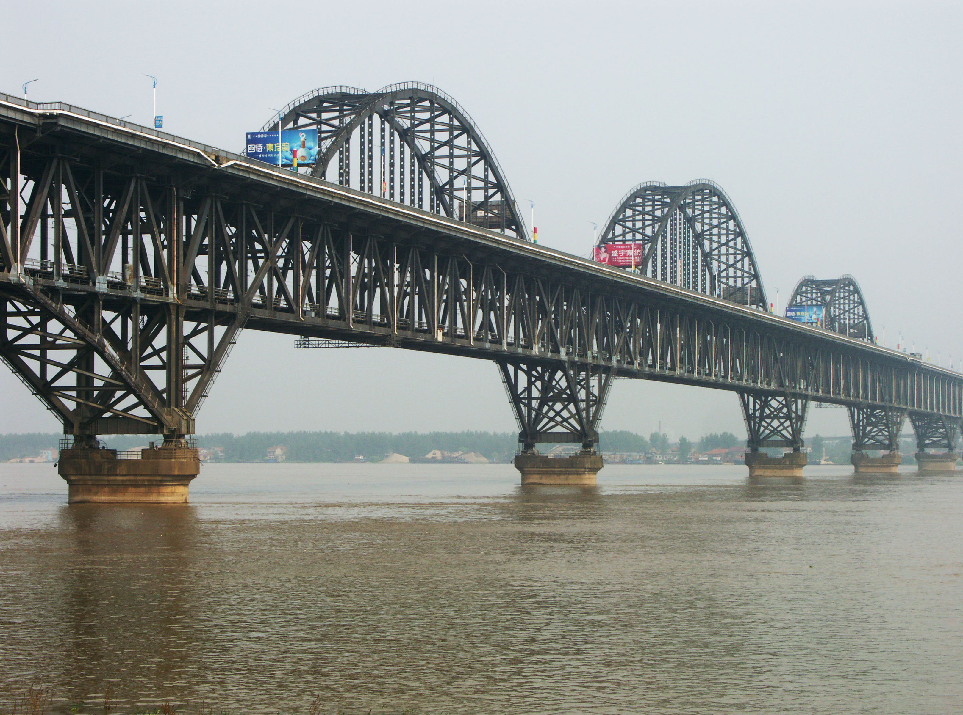 322JiujiangRailwayArches copy.jpg